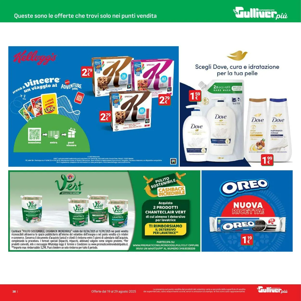 Gulliver Volantino attuale da 19 agosto a 29 agosto di 2025 - Pagina del volantino 38