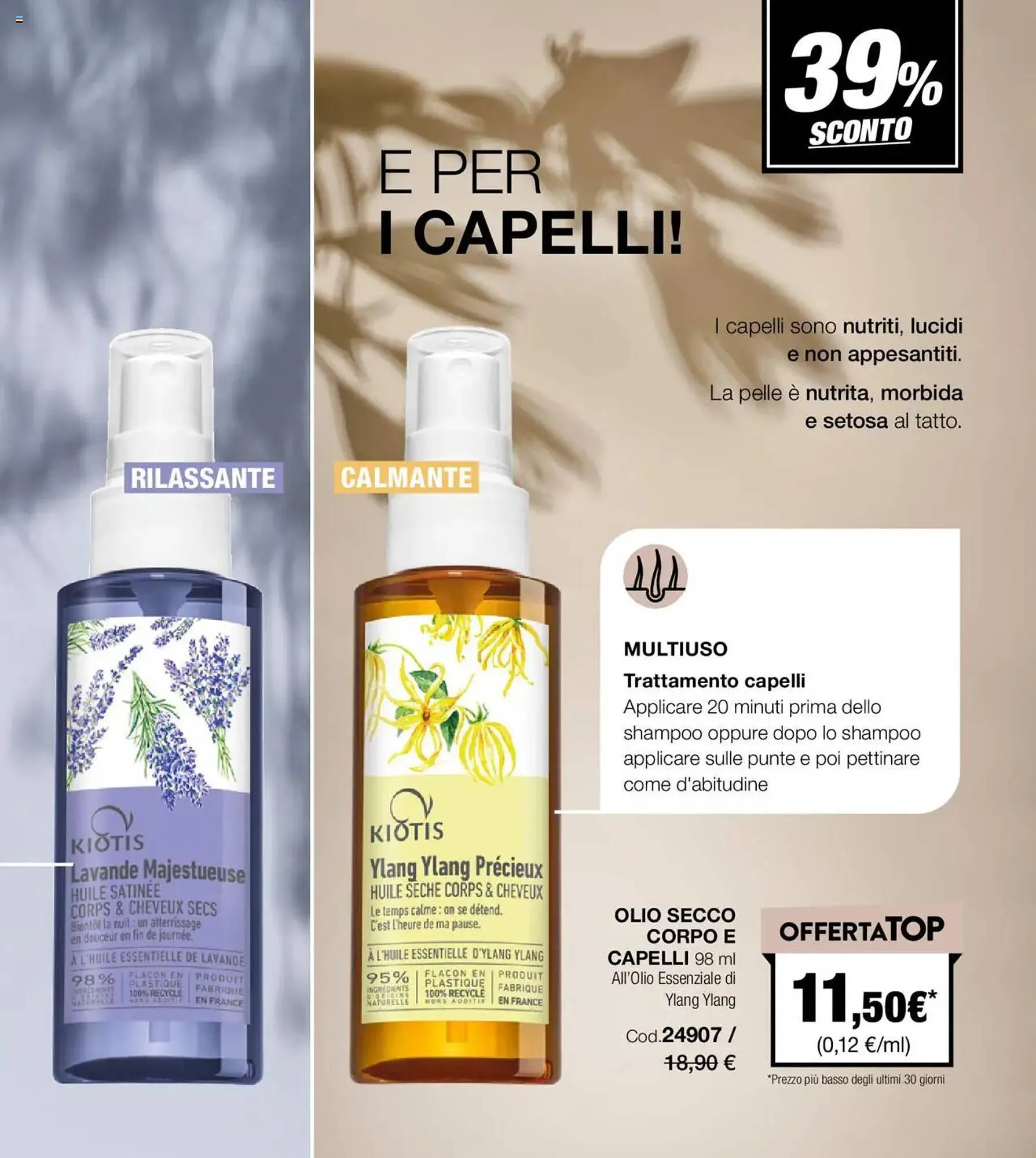 Volantino Stanhome da 18 febbraio a 7 marzo di 2025 - Pagina del volantino 100