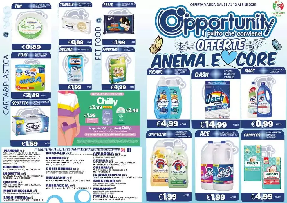 Offerte Anema e Core - 1