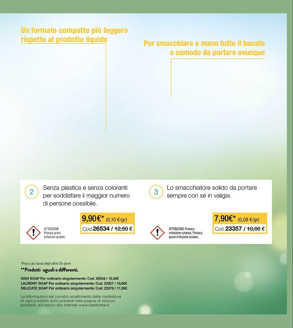 Stanhome da 10 marzo a 31 marzo di 2025 - Pagina del volantino 12