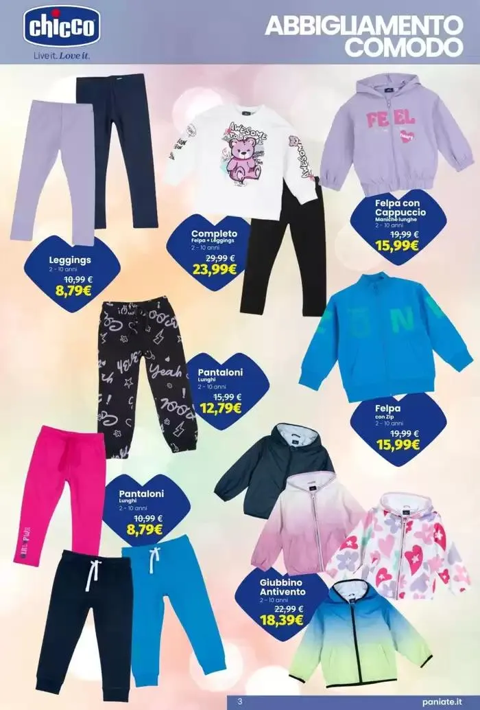 Speciale Passeggini da 11 marzo a 30 marzo di 2025 - Pagina del volantino 3