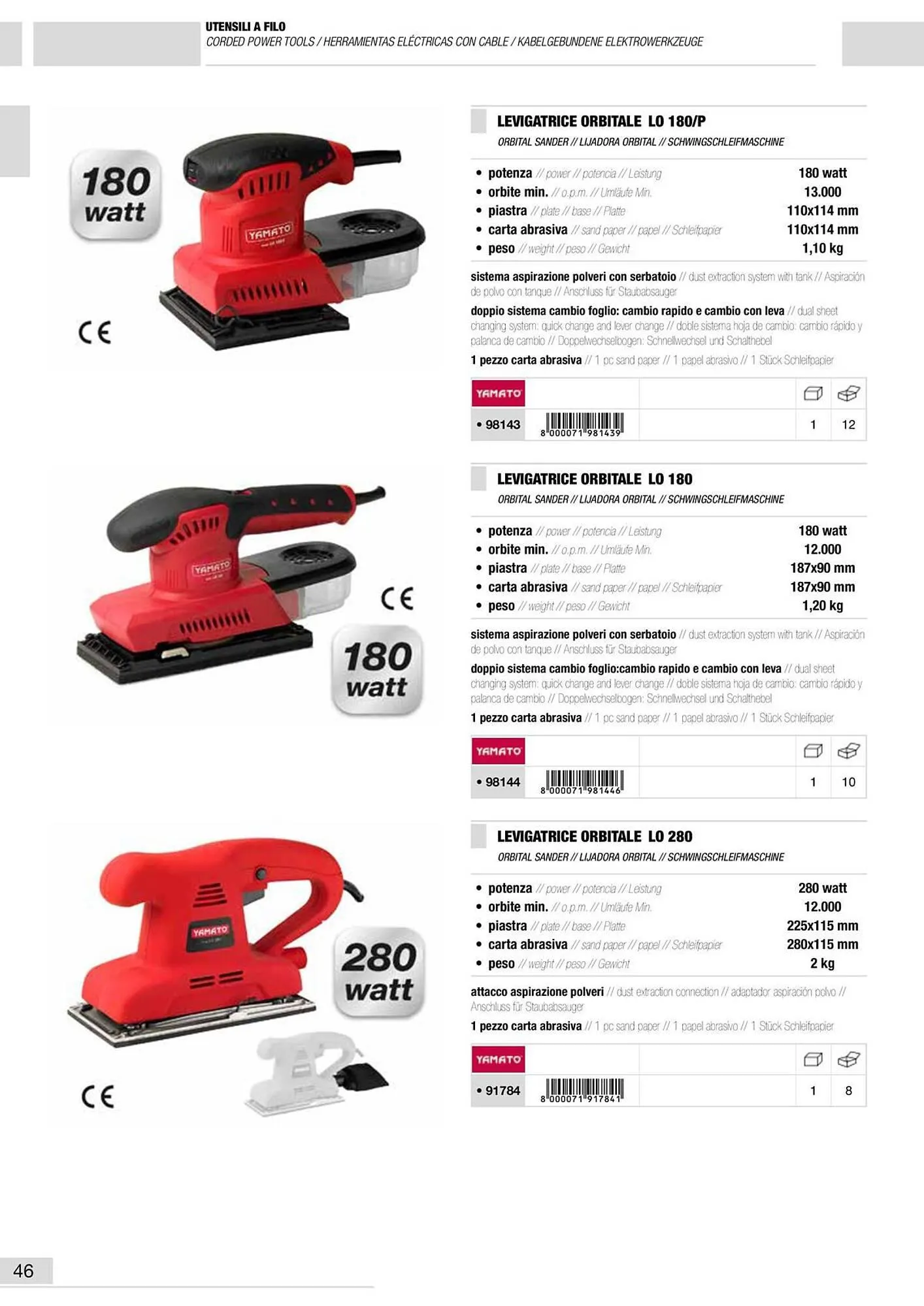 Volantino Maurer da 10 gennaio a 30 giugno di 2024 - Pagina del volantino 47