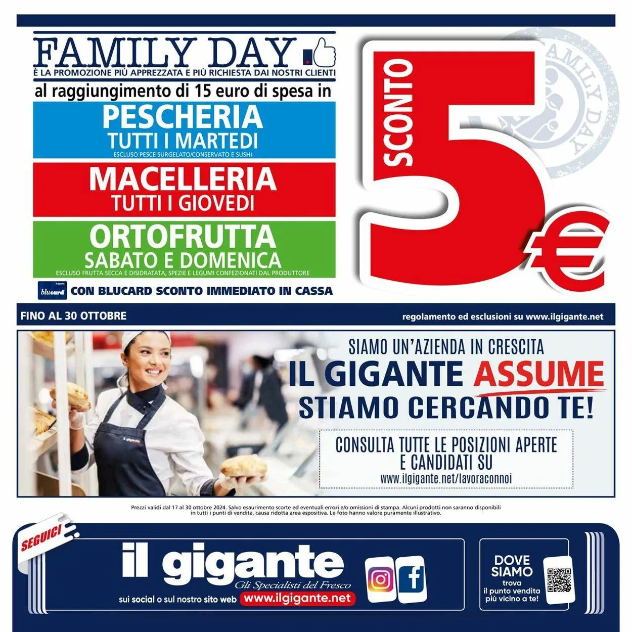 Il Gigante Volantino attuale da 13 marzo a 27 marzo di 2025 - Pagina del volantino 50