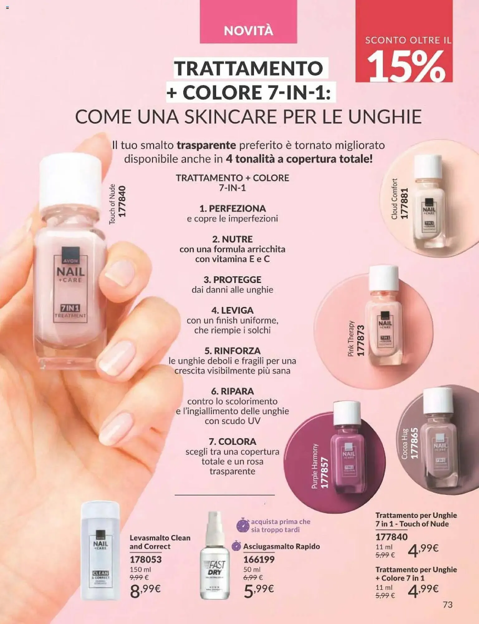 Catalogo Avon da 1 marzo a 31 marzo di 2026 - Pagina del volantino 73