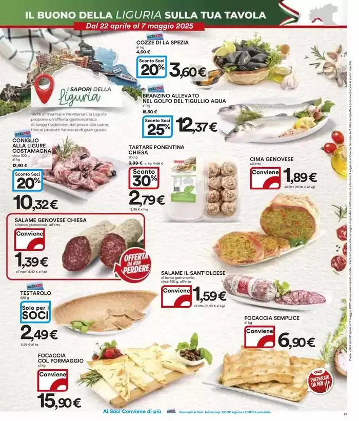 Tutto a 1€, 2€, 3€, 5€ da 22 aprile a 7 maggio di 2025 - Pagina del volantino 21