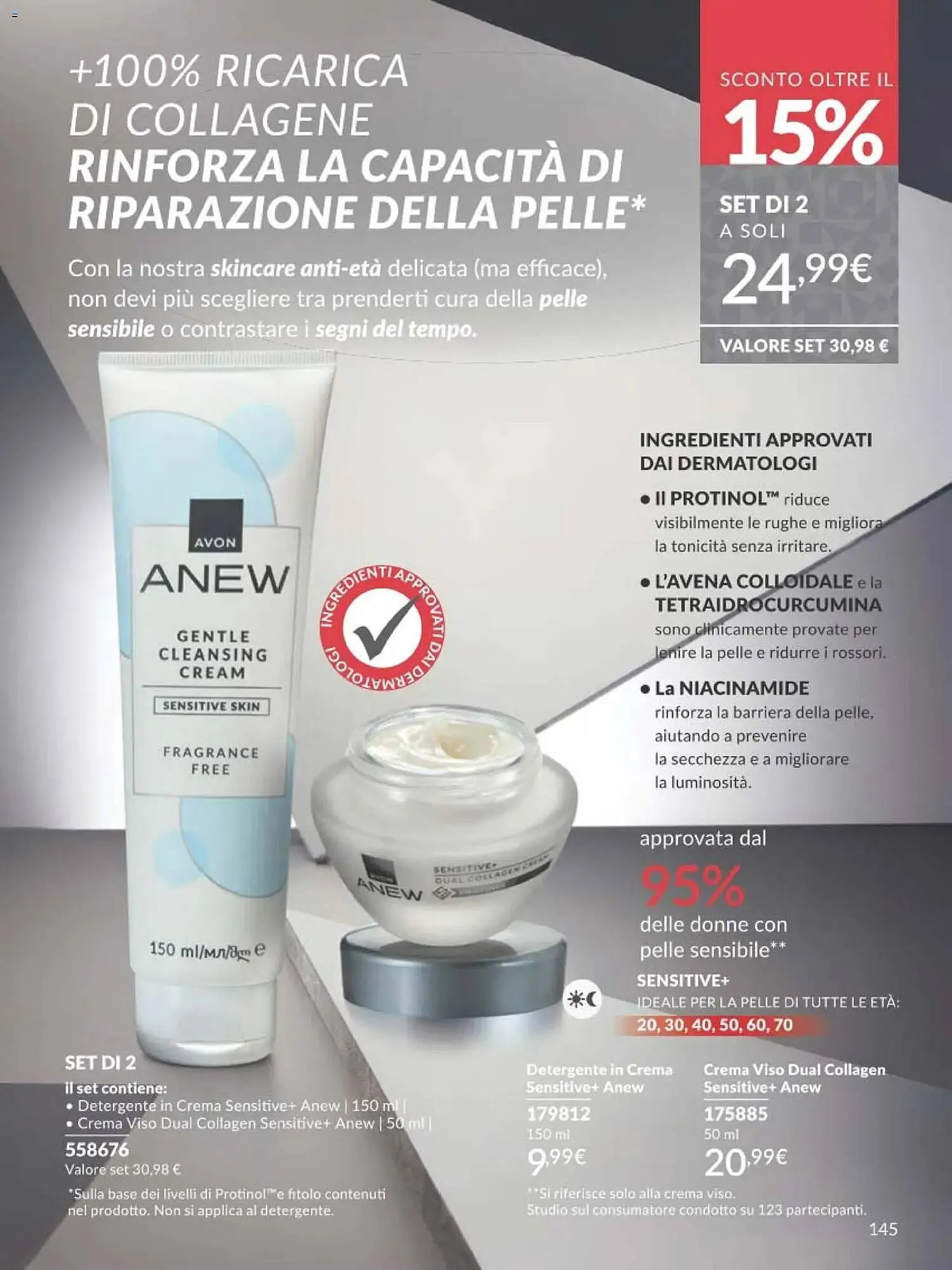 Catalogo Avon da 1 dicembre a 30 dicembre di 2025 - Pagina del volantino 145