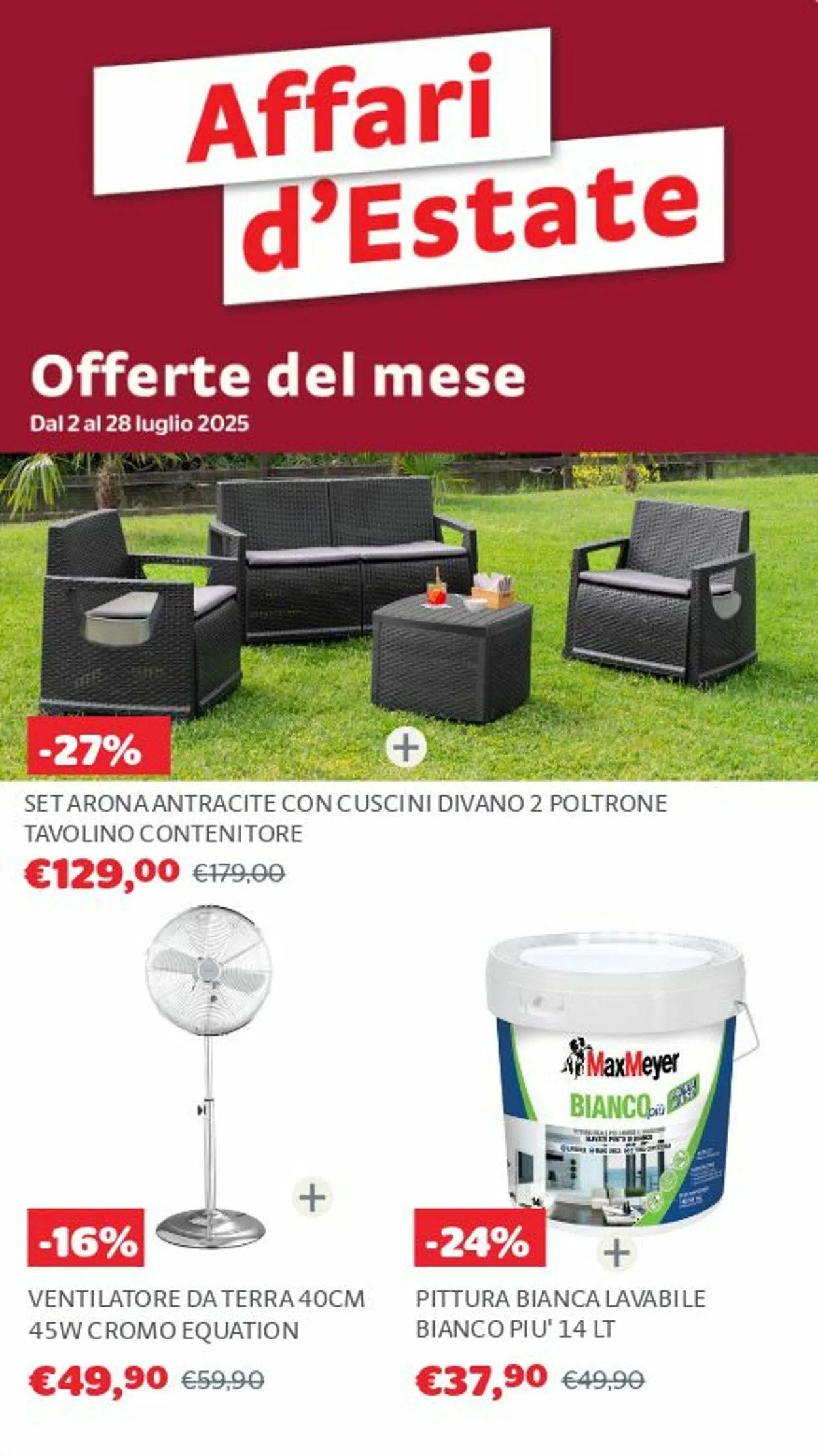 Bricocenter Volantino attuale - 1