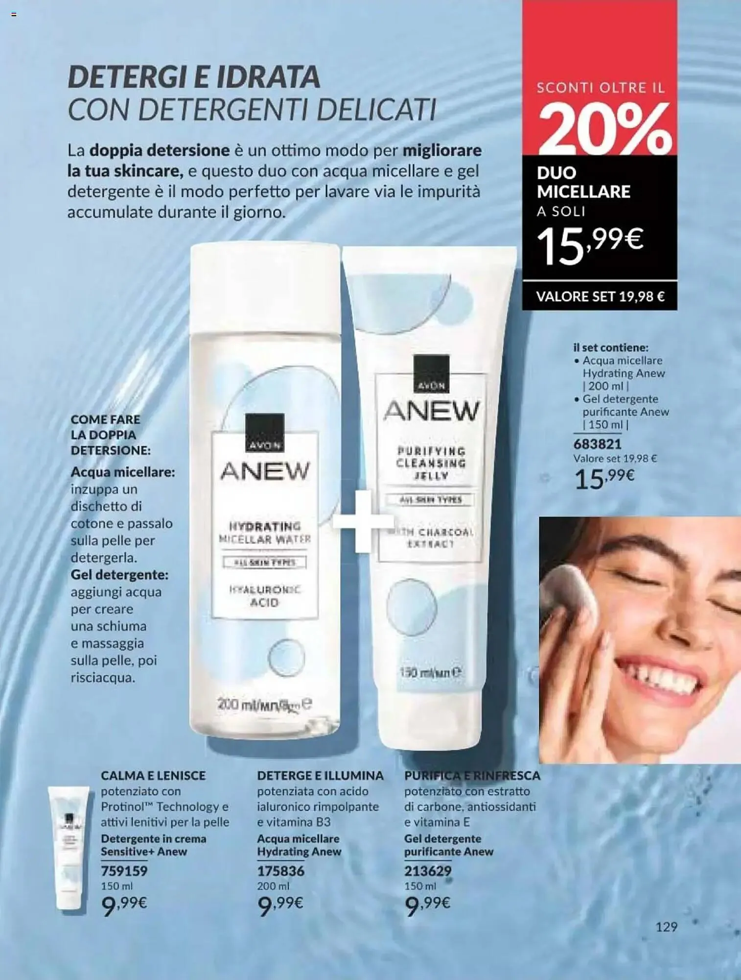 Volantino Avon da 1 marzo a 31 marzo di 2025 - Pagina del volantino 129