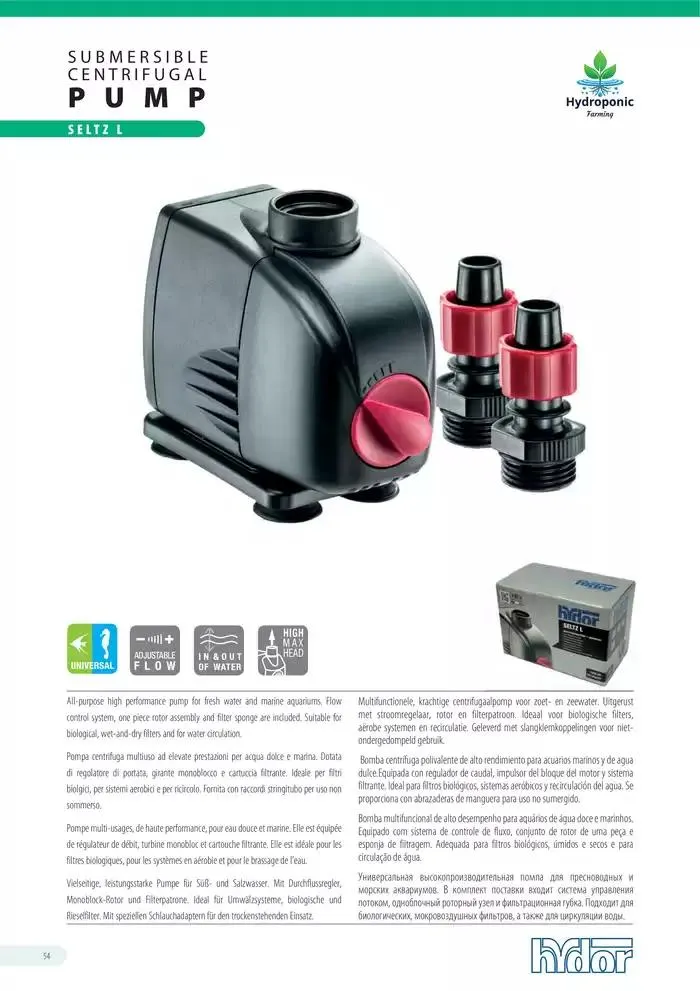 Ferplast da 13 dicembre a 31 dicembre di 2026 - Pagina del volantino 55