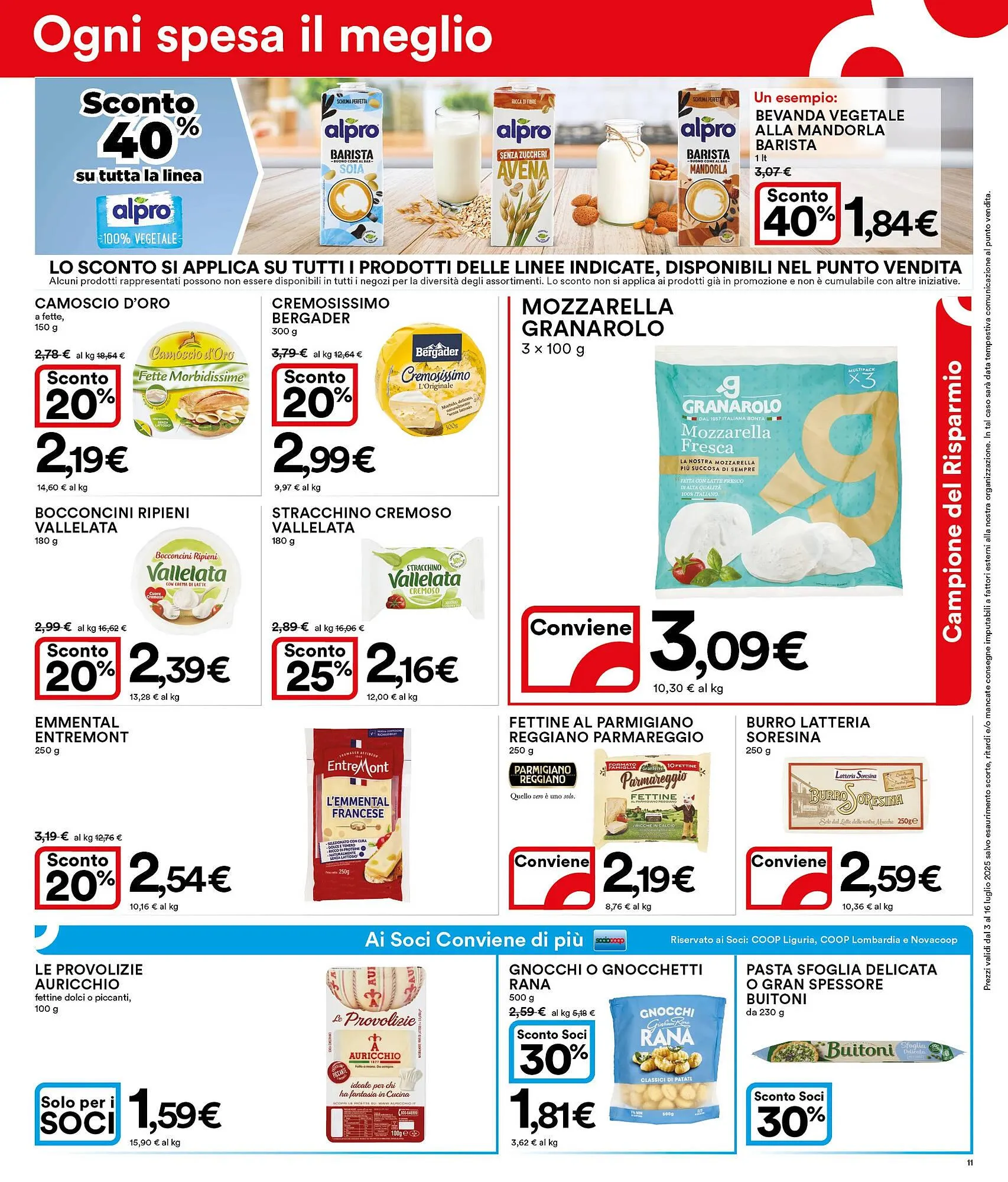 Volantino Ipercoop da 3 luglio a 16 luglio di 2025 - Pagina del volantino 11