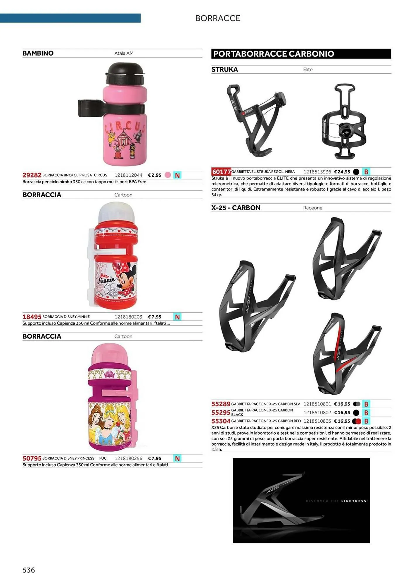 Volantino Atala da 20 novembre a 31 dicembre di 2025 - Pagina del volantino 544