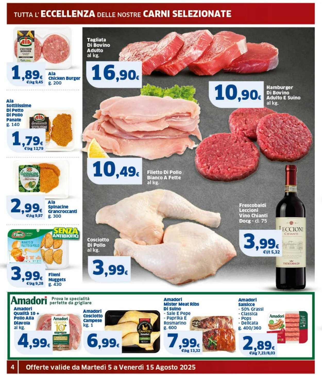 Sigma - Roma Volantino attuale da 5 agosto a 15 agosto di 2025 - Pagina del volantino 4