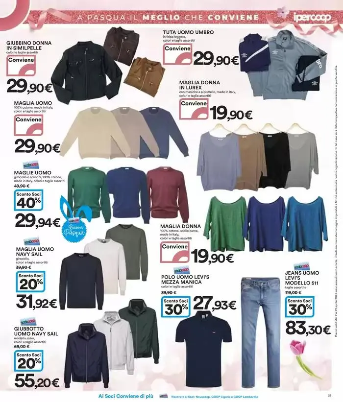 40 prodotti al 40% di sconto da 7 aprile a 21 aprile di 2025 - Pagina del volantino 25