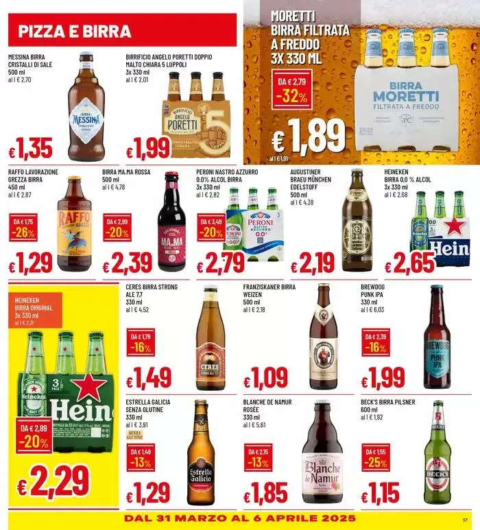 GALASSIA BUONO SPESA 20% + GRANDI MARCHE SC.FINO 50% da 26 marzo a 6 aprile di 2025 - Pagina del volantino 17