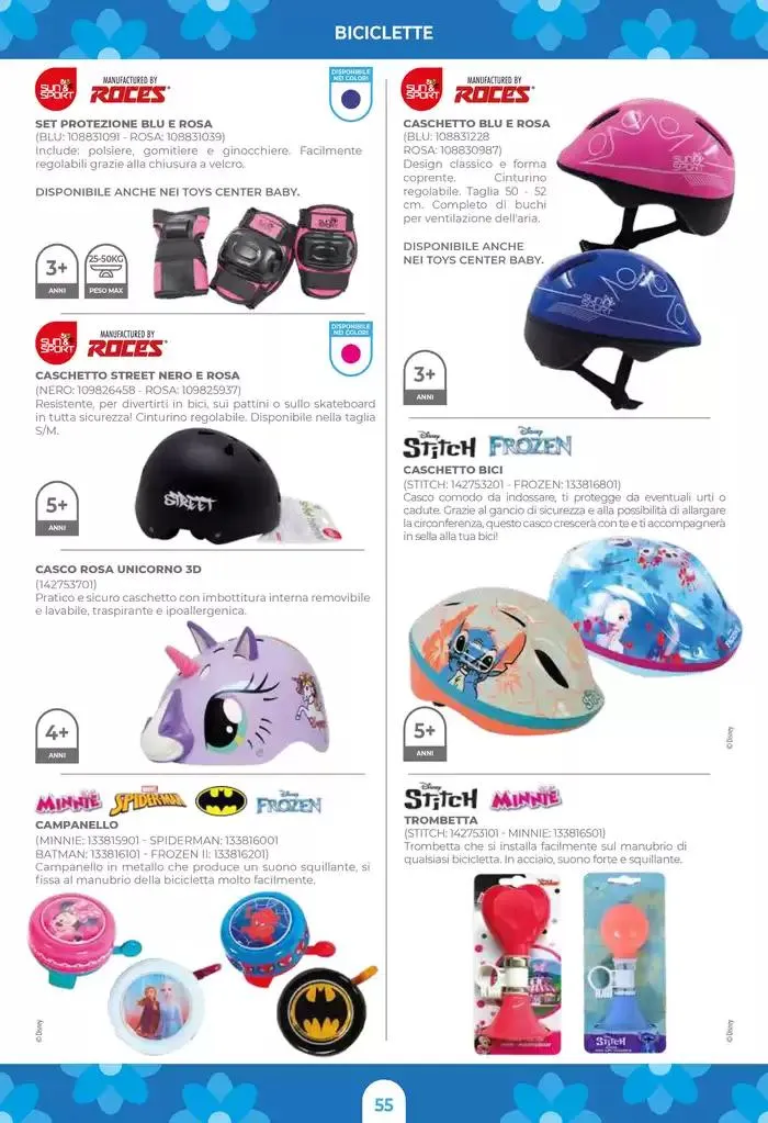 Catalogo aria aperta da 3 aprile a 30 aprile di 2025 - Pagina del volantino 57