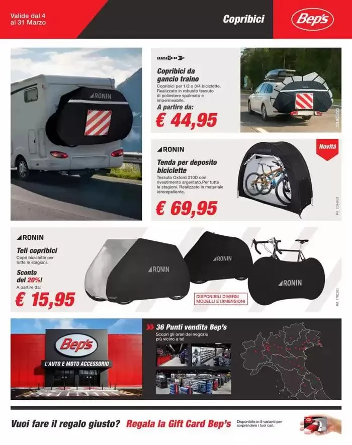 Promozioni di Marzo da 4 marzo a 31 marzo di 2025 - Pagina del volantino 7