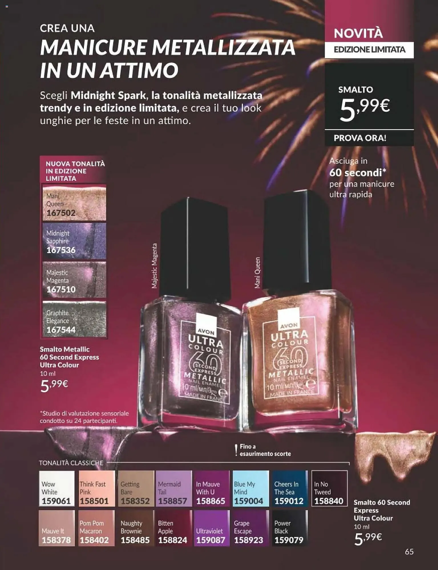 Catalogo Avon da 1 dicembre a 30 dicembre di 2025 - Pagina del volantino 65