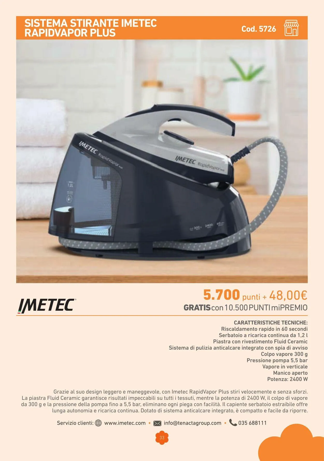 Conad - Margherita - Milano Volantino attuale da 1 marzo a 31 dicembre di 2025 - Pagina del volantino 33