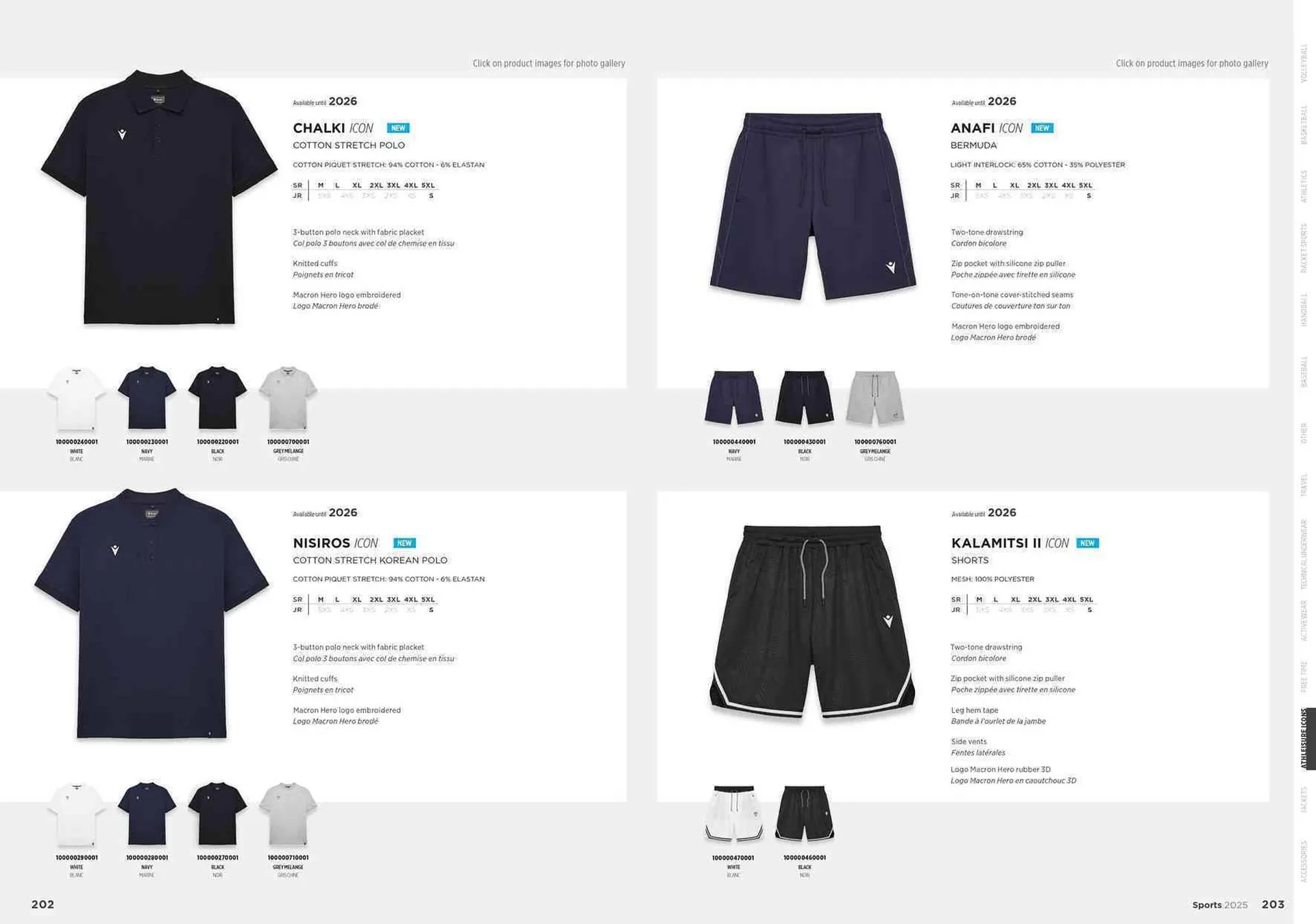 Volantino MACRON da 11 febbraio a 31 dicembre di 2025 - Pagina del volantino 103