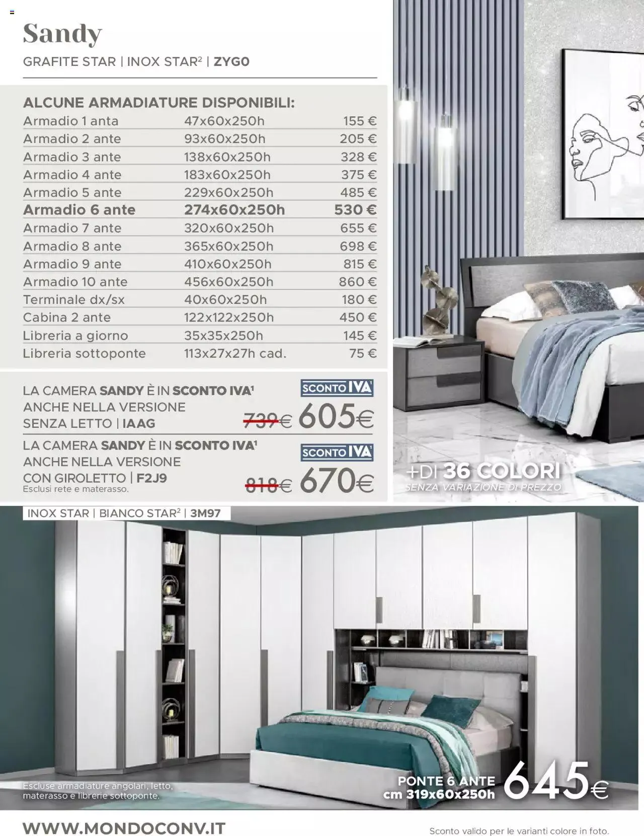 Mondo Convenienza - Catalogo Generale 2023 da 1 luglio a 30 settembre di 2023 - Pagina del volantino 20