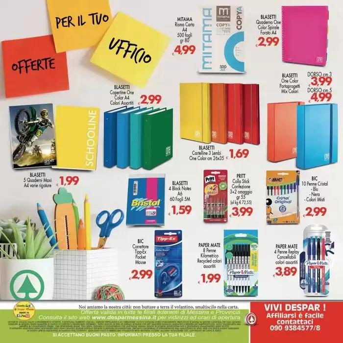 Compri 2 paghi 1  da 30 gennaio a 12 febbraio di 2025 - Pagina del volantino 24