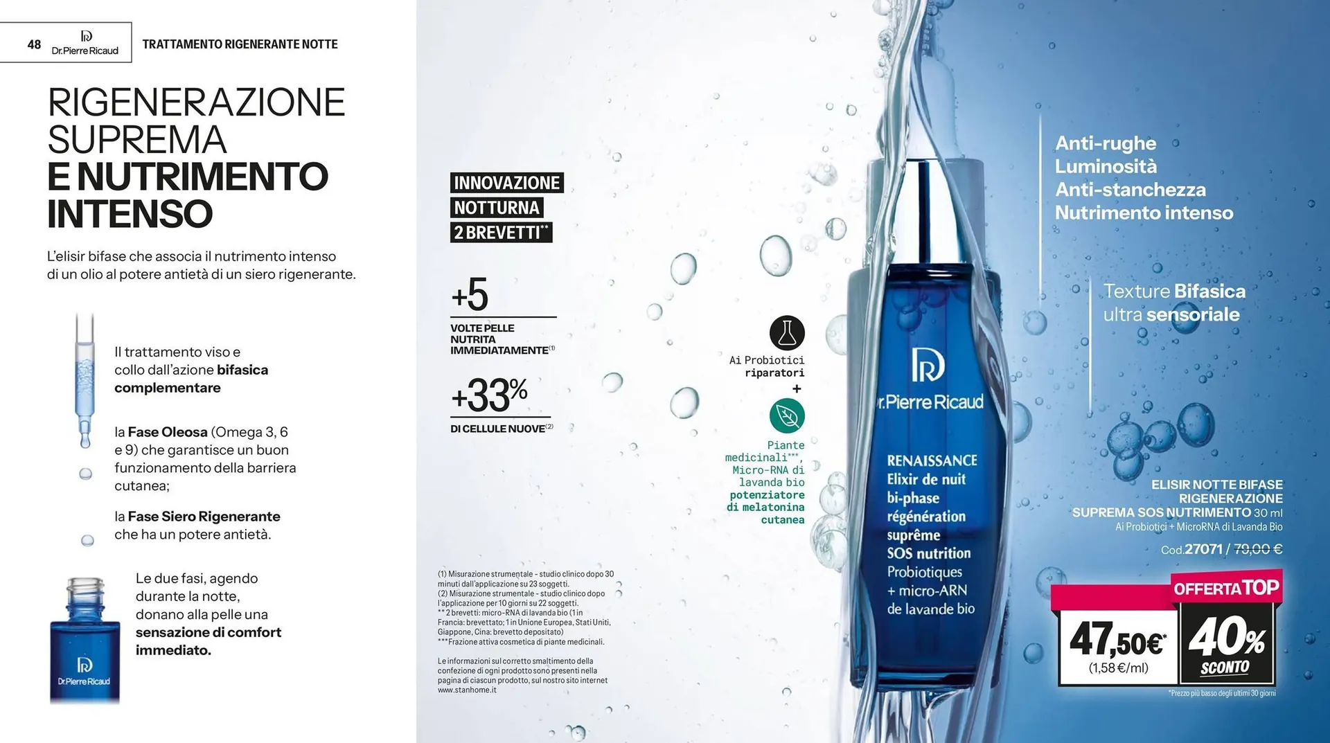 Catalogo Stanhome da 17 febbraio a 6 marzo di 2026 - Pagina del volantino 25