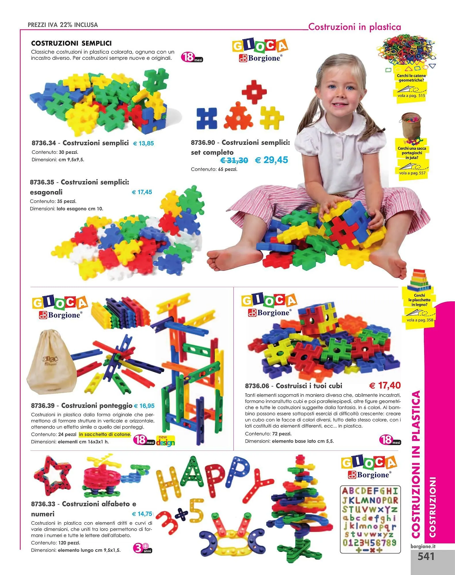 Volantino Borgione Sport da 31 dicembre a 31 dicembre di 2025 - Pagina del volantino 541