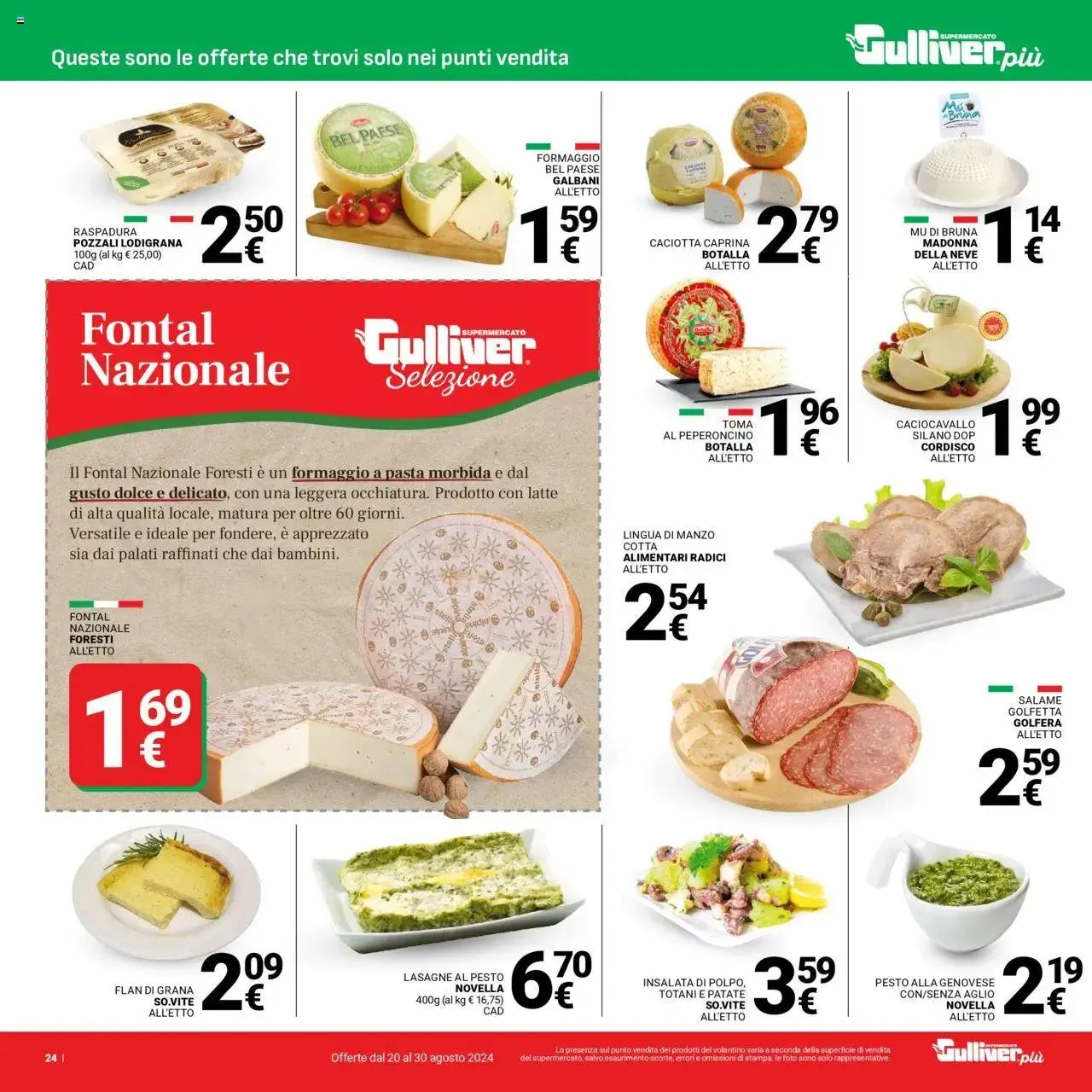 Volantino Gulliver da 20 agosto a 30 agosto di 2024 - Pagina del volantino 24