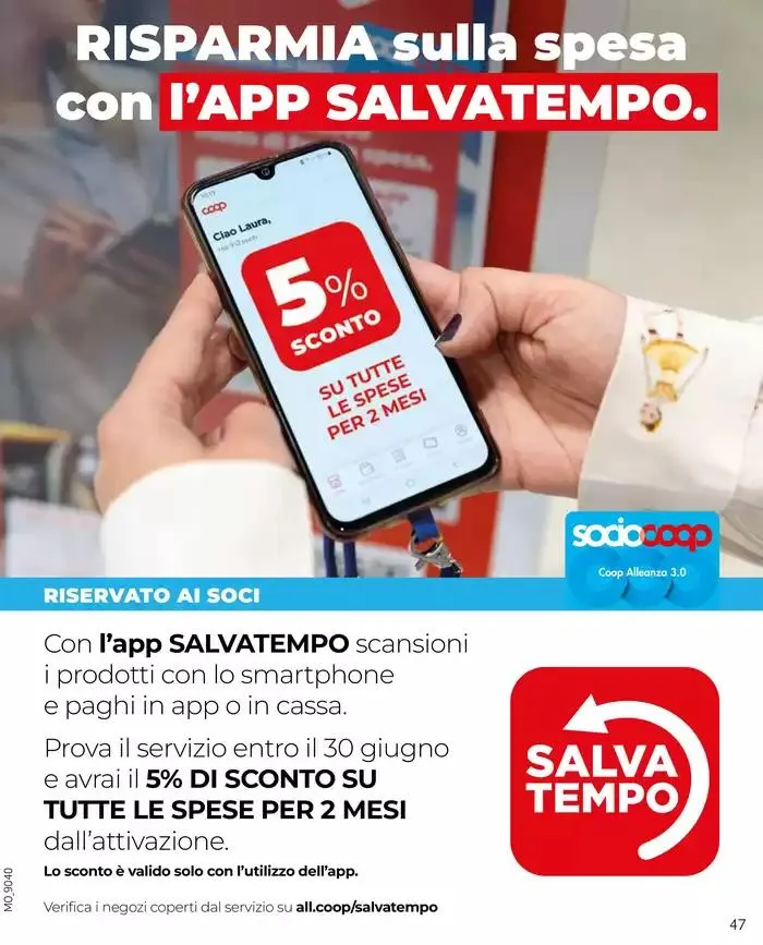 5€ buono sconto da 22 maggio a 4 giugno di 2025 - Pagina del volantino 47