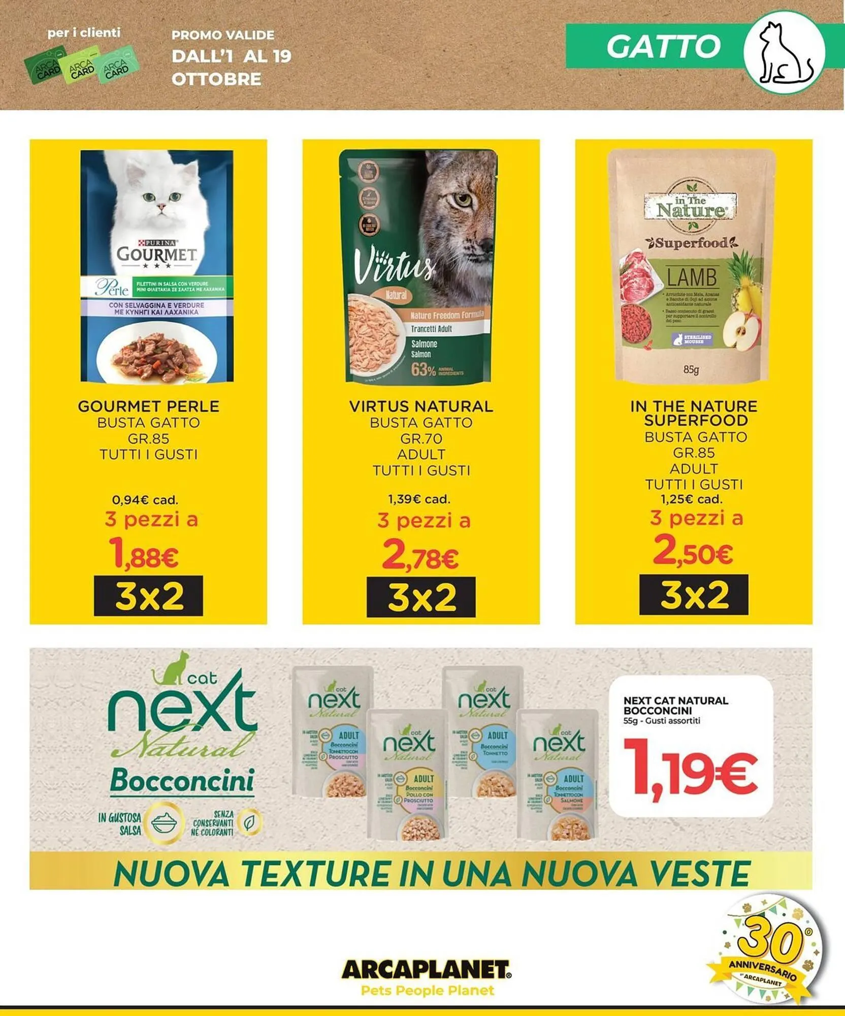 Volantino Arcaplanet da 1 ottobre a 19 ottobre di 2025 - Pagina del volantino 17