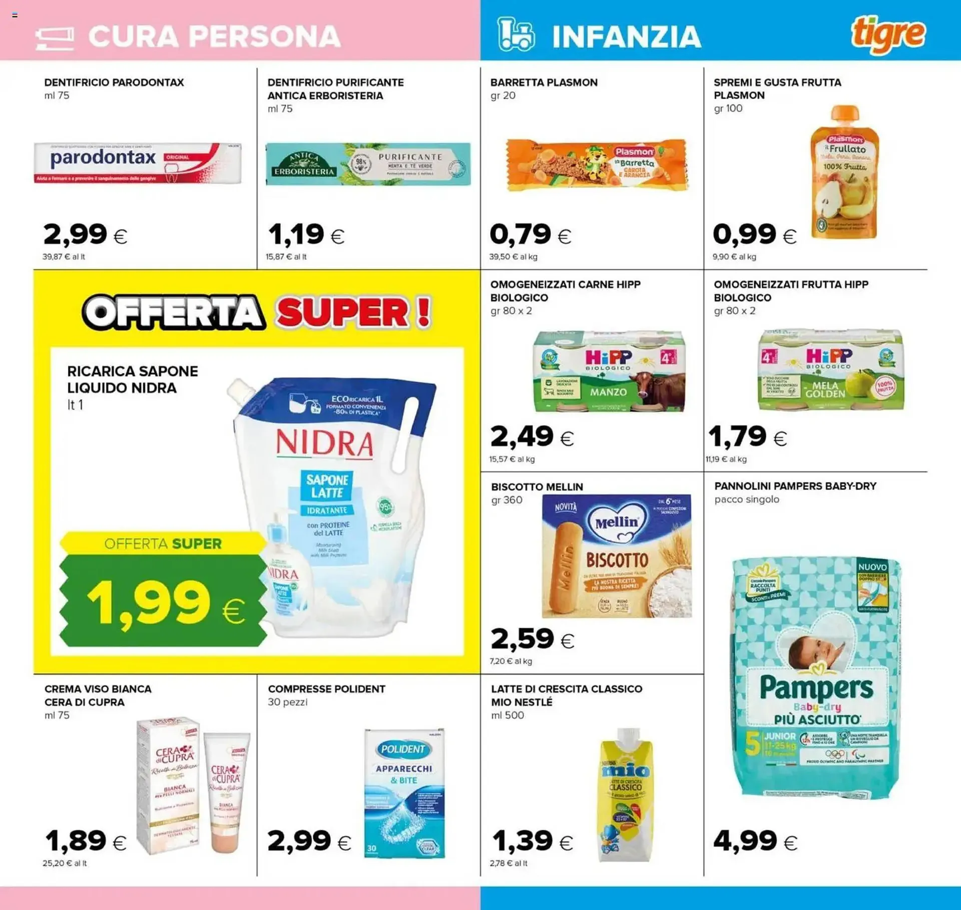 Volantino Tigre da 12 marzo a 25 marzo di 2026 - Pagina del volantino 21