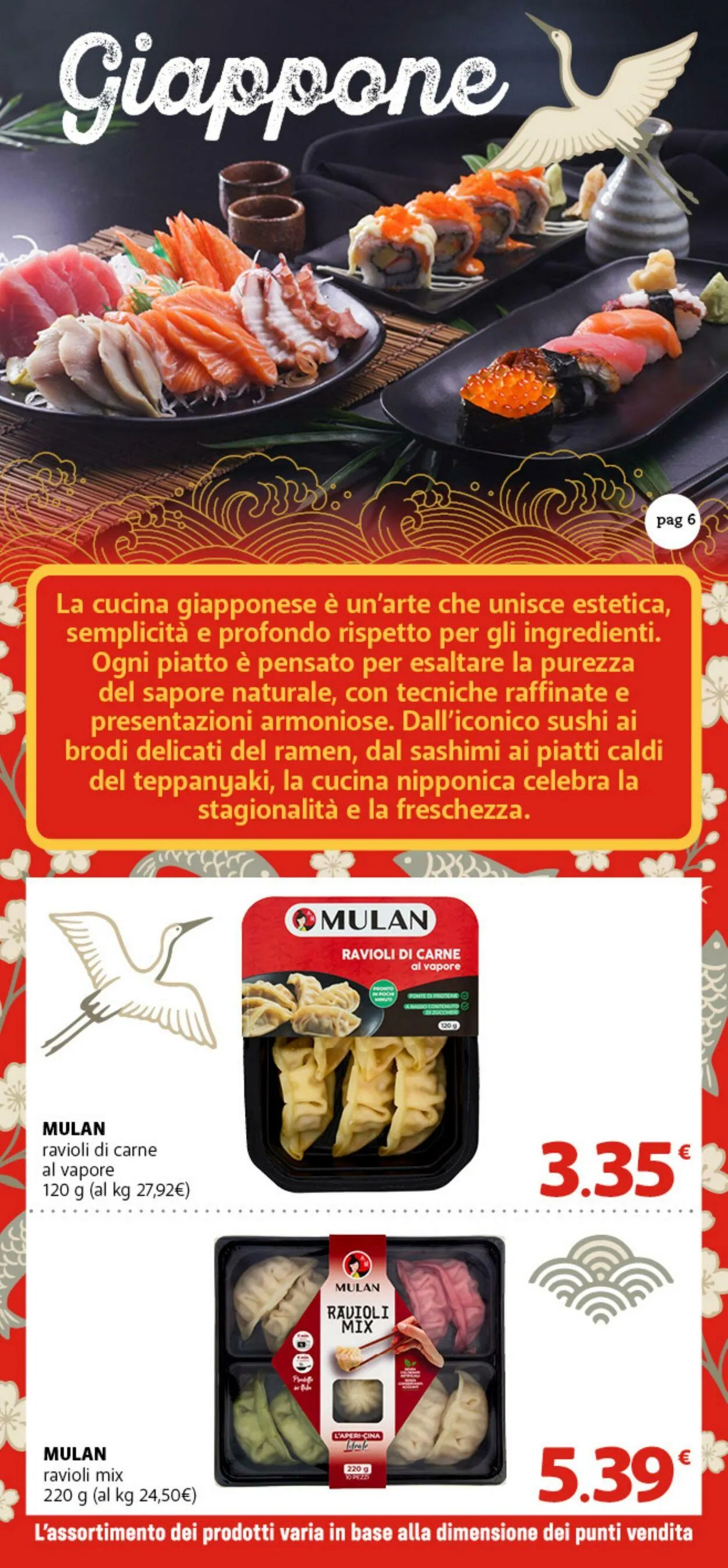 Famila Volantino attuale da 4 luglio a 25 luglio di 2025 - Pagina del volantino 6