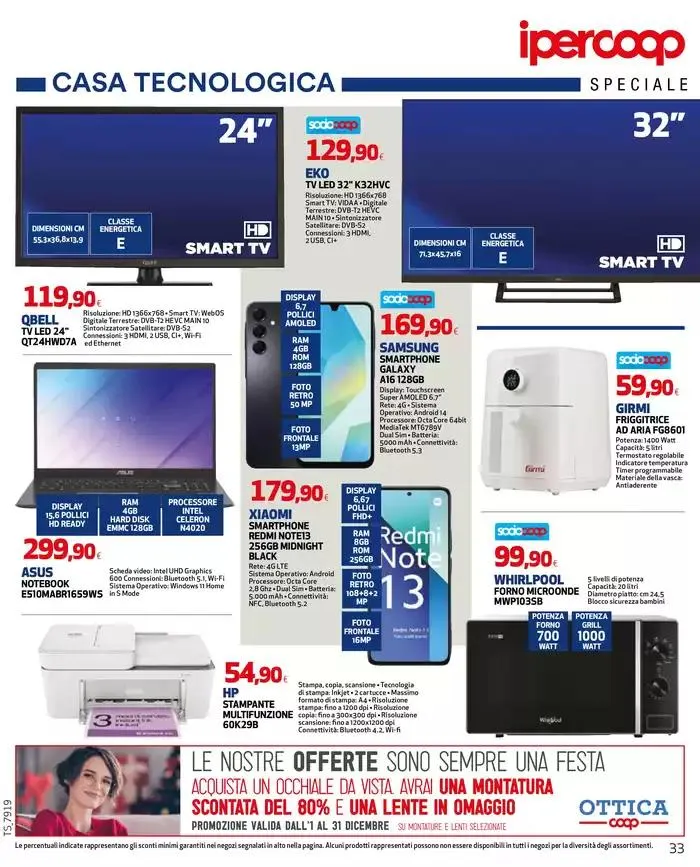 Dal 12 al 24 Dicembre 2024 da 12 dicembre a 24 dicembre di 2024 - Pagina del volantino 33