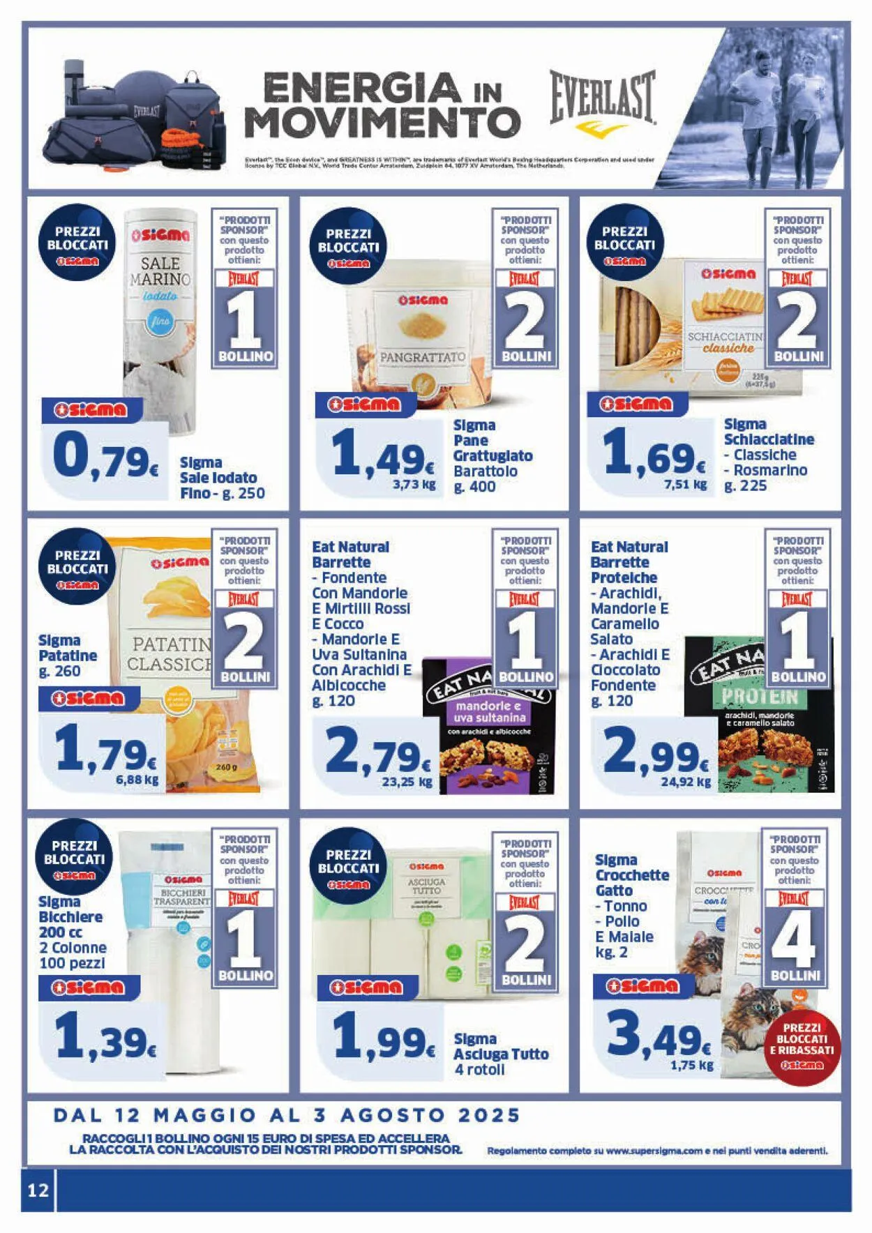 Sigma - Napoli Volantino attuale da 23 maggio a 1 giugno di 2025 - Pagina del volantino 12