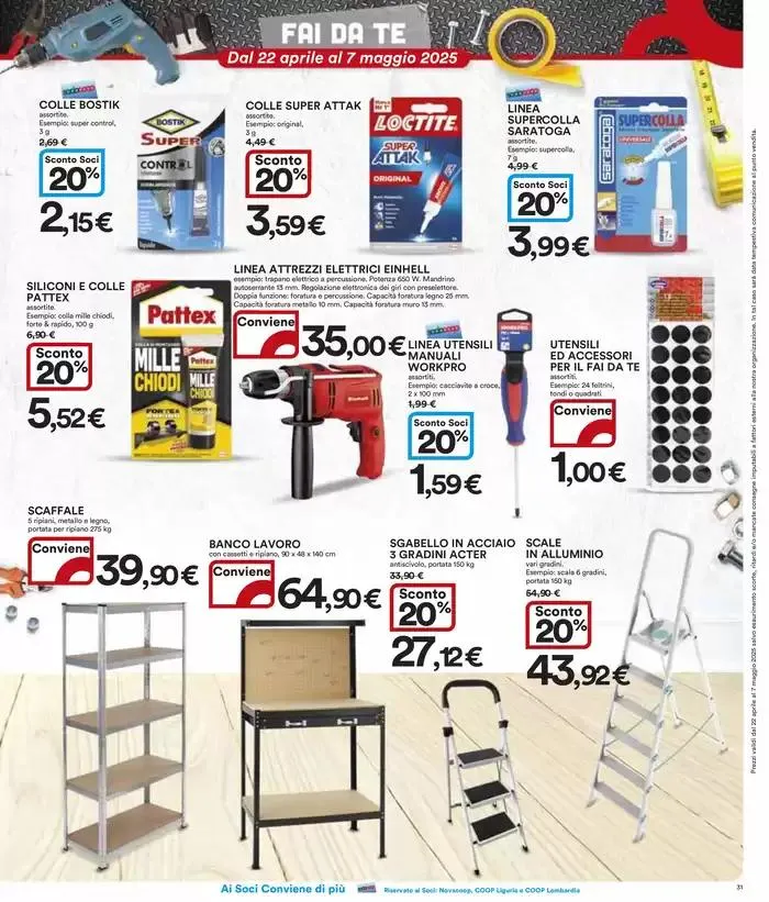 Tutto a 1€, 2€, 3€, 5€ da 22 aprile a 7 maggio di 2025 - Pagina del volantino 31