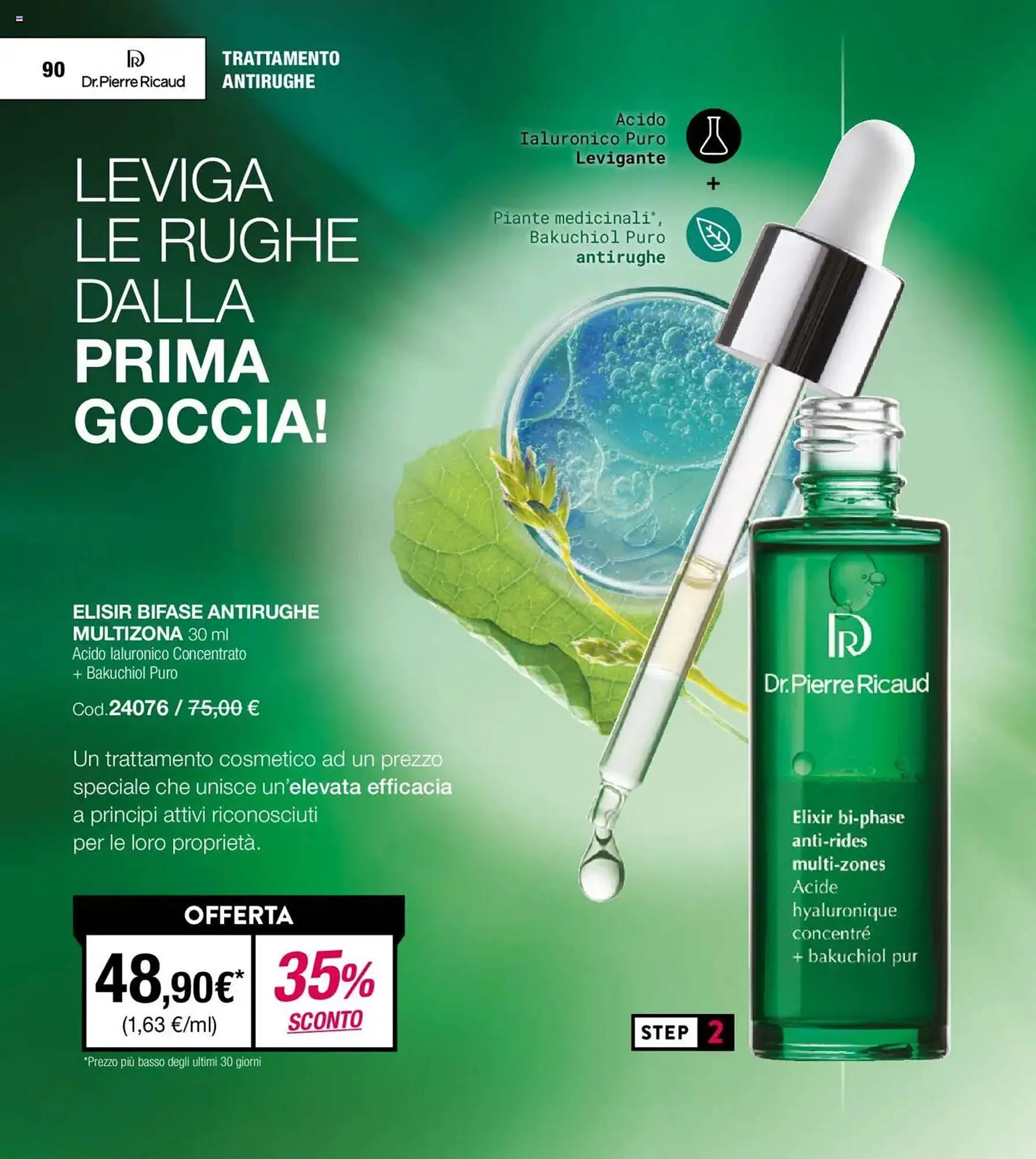 Volantino Stanhome da 18 febbraio a 7 marzo di 2025 - Pagina del volantino 89