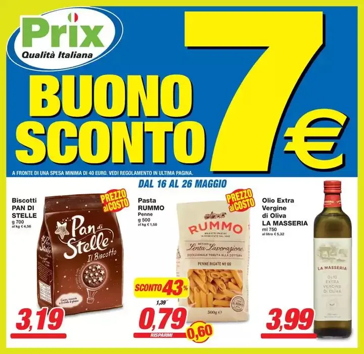 Buono sconto - 1