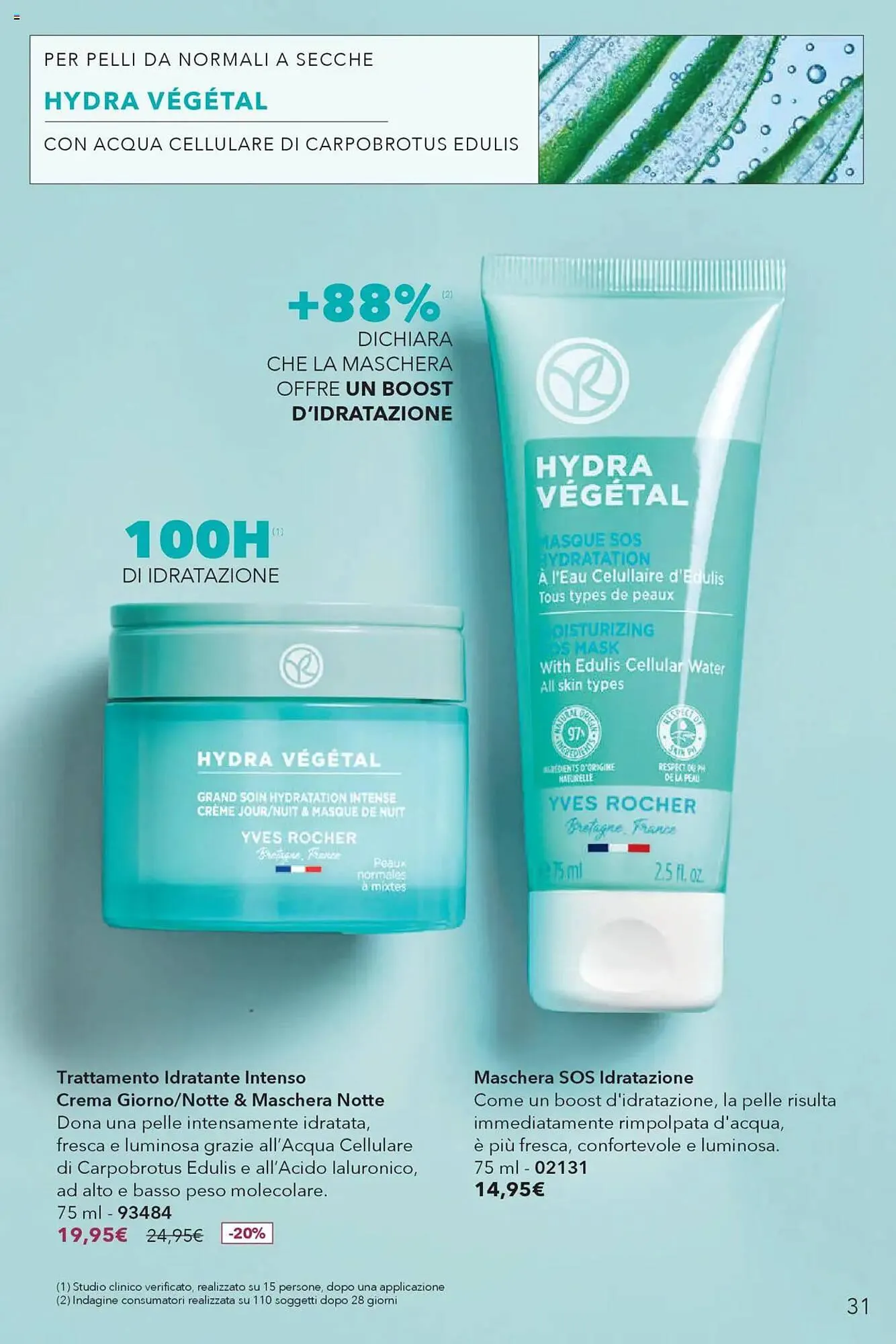 Volantino Yves Rocher da 16 aprile a 12 maggio di 2025 - Pagina del volantino 31