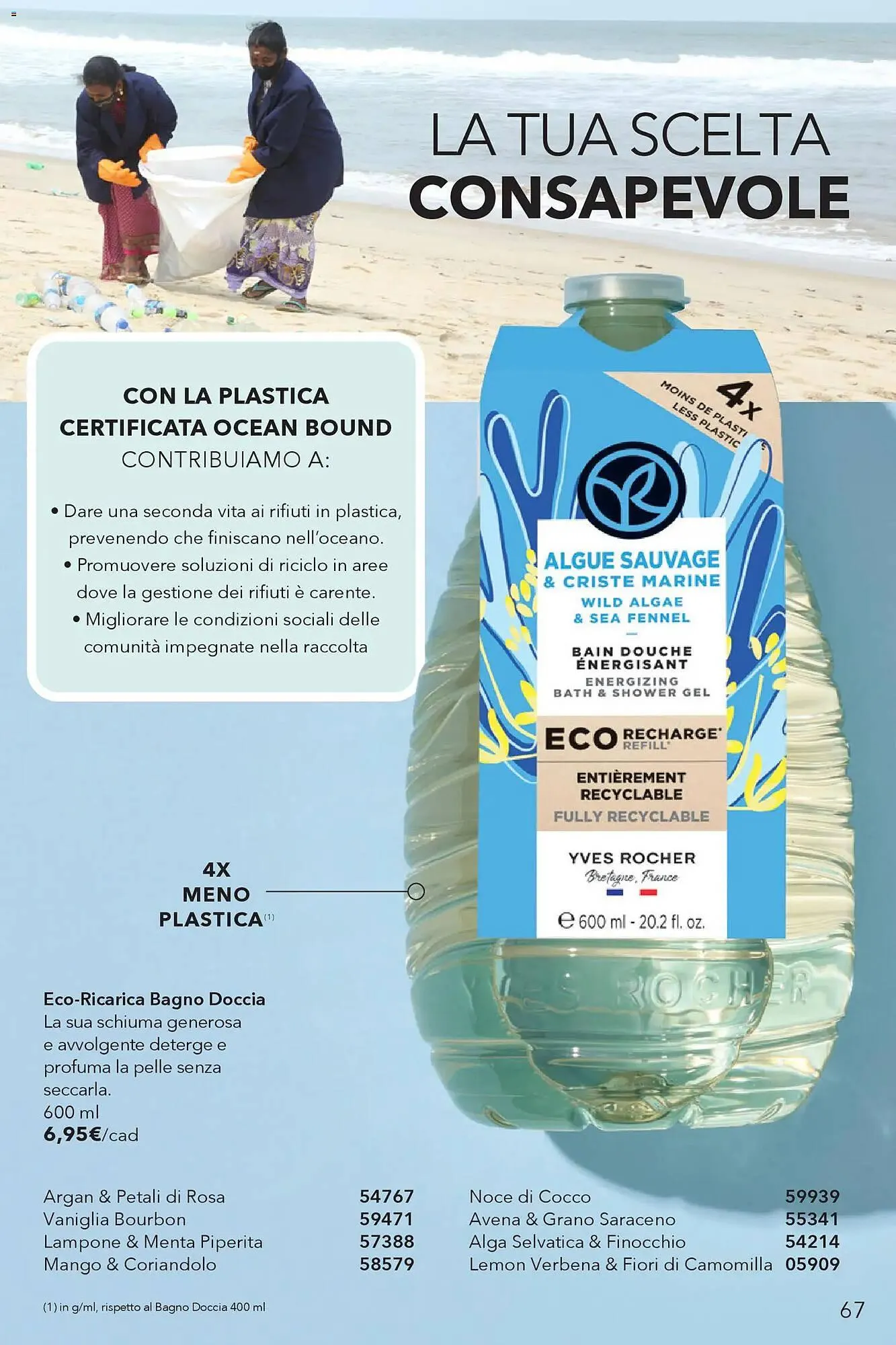 Catalogo Yves Rocher da 17 febbraio a 11 marzo di 2026 - Pagina del volantino 67