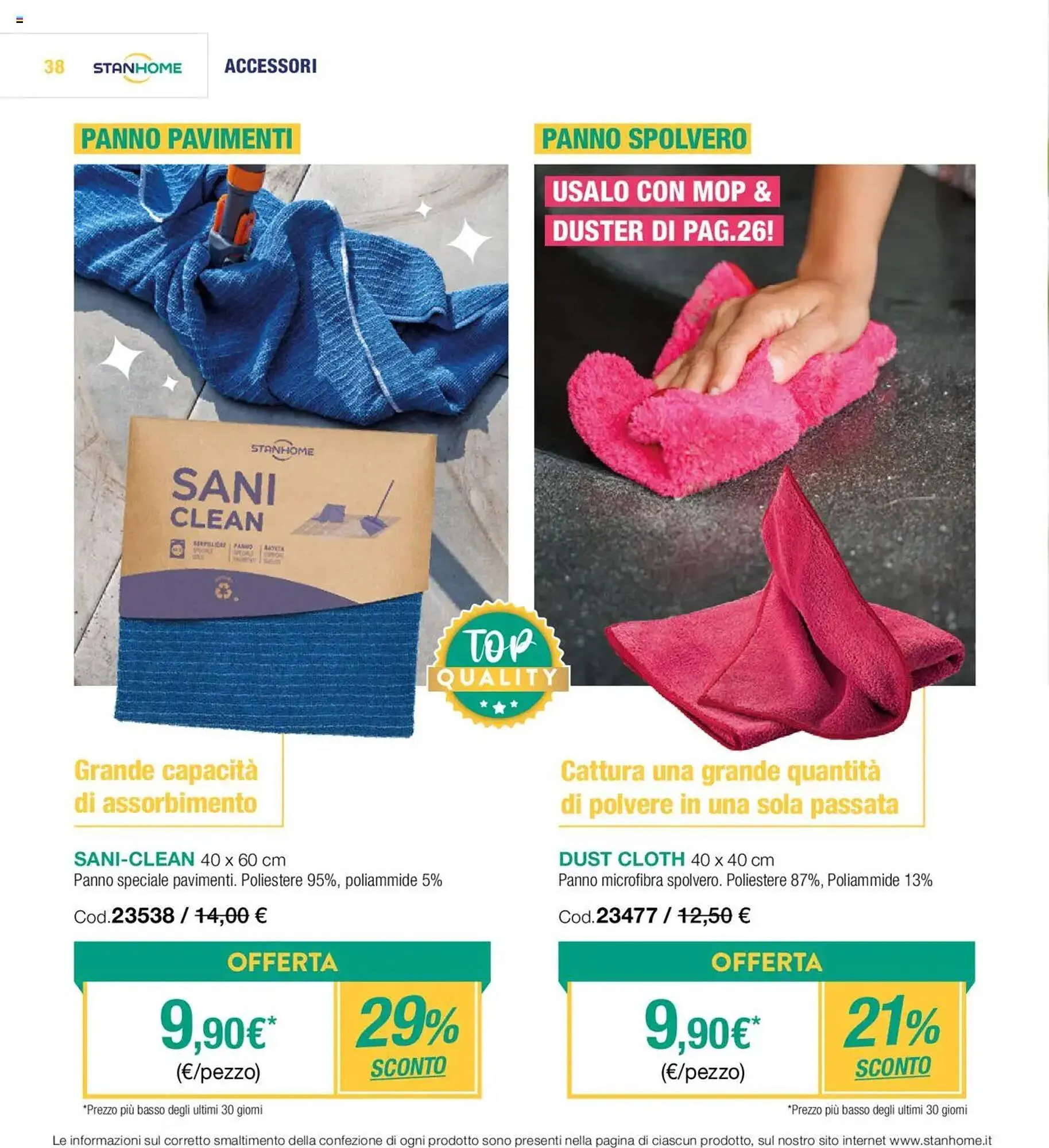 Volantino Stanhome da 18 febbraio a 7 marzo di 2025 - Pagina del volantino 37