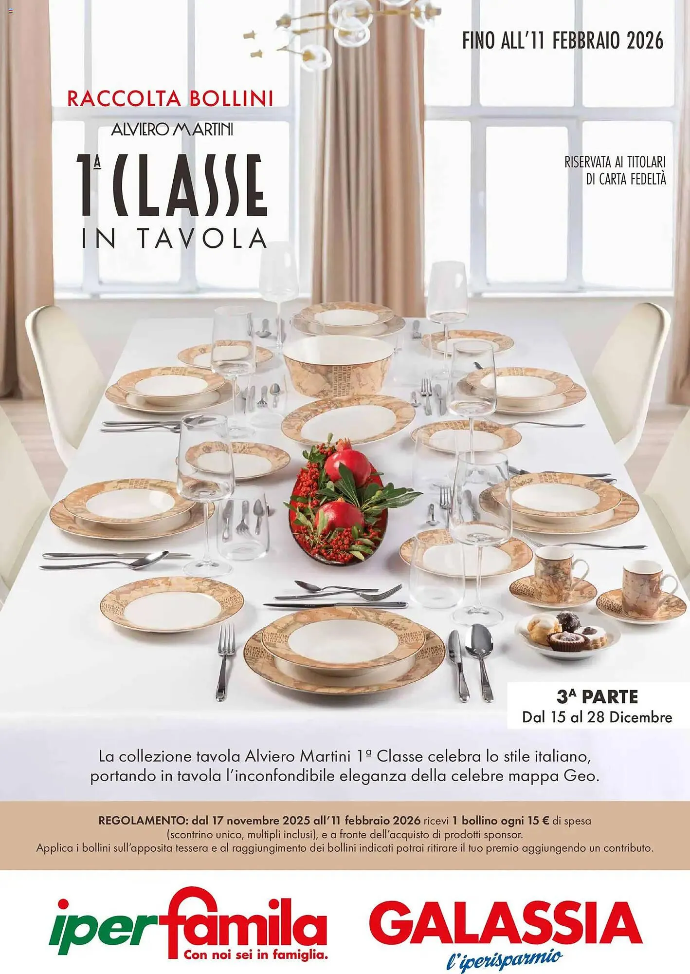 Volantino Galassia - 1