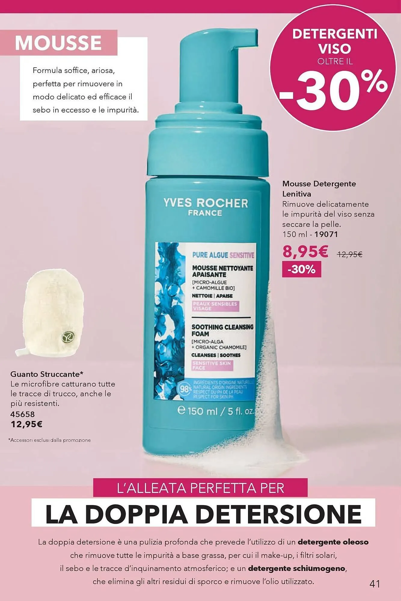 Catalogo Yves Rocher da 12 marzo a 1 aprile di 2026 - Pagina del volantino 41