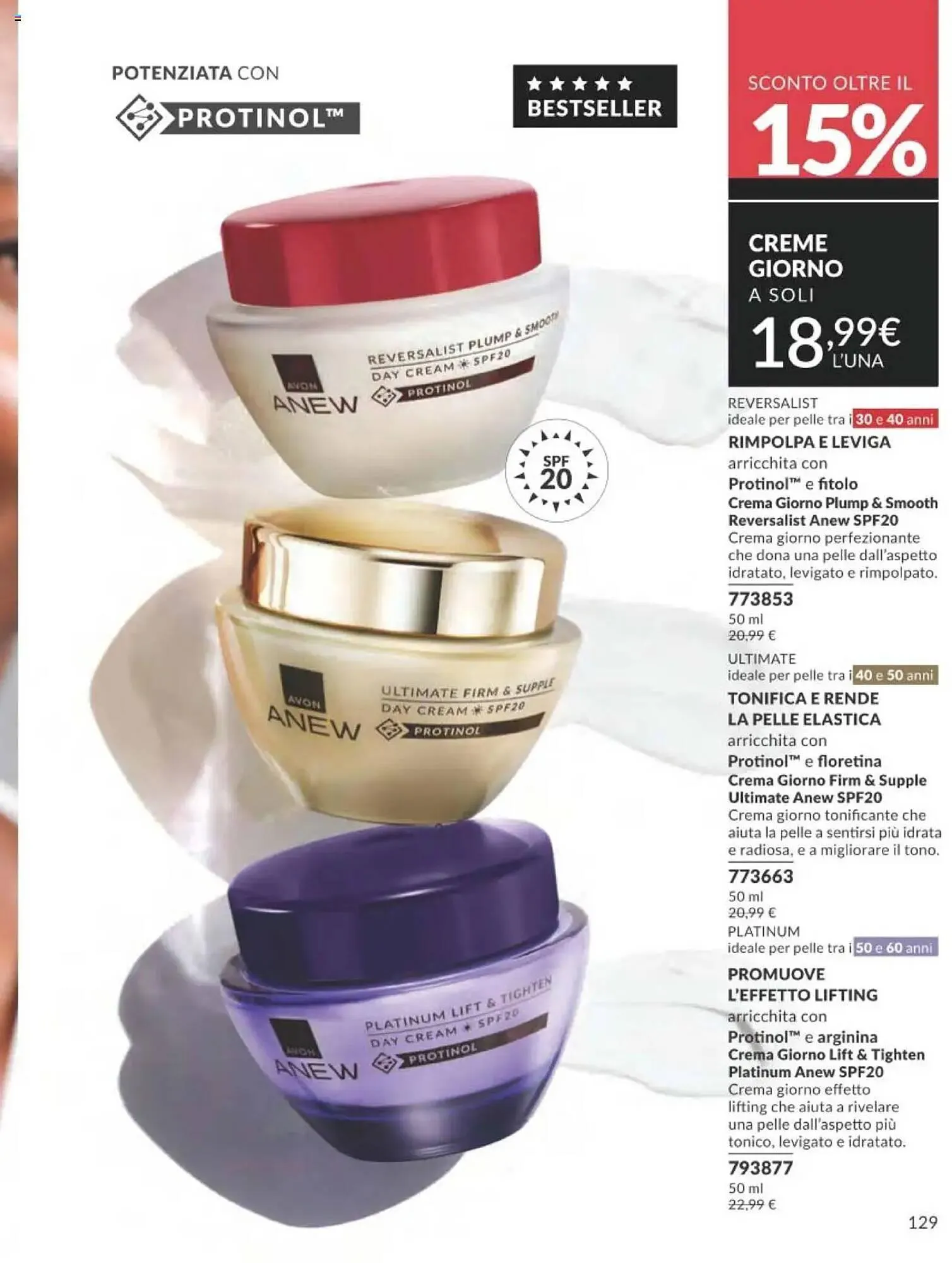 Catalogo Avon da 1 ottobre a 31 ottobre di 2025 - Pagina del volantino 129