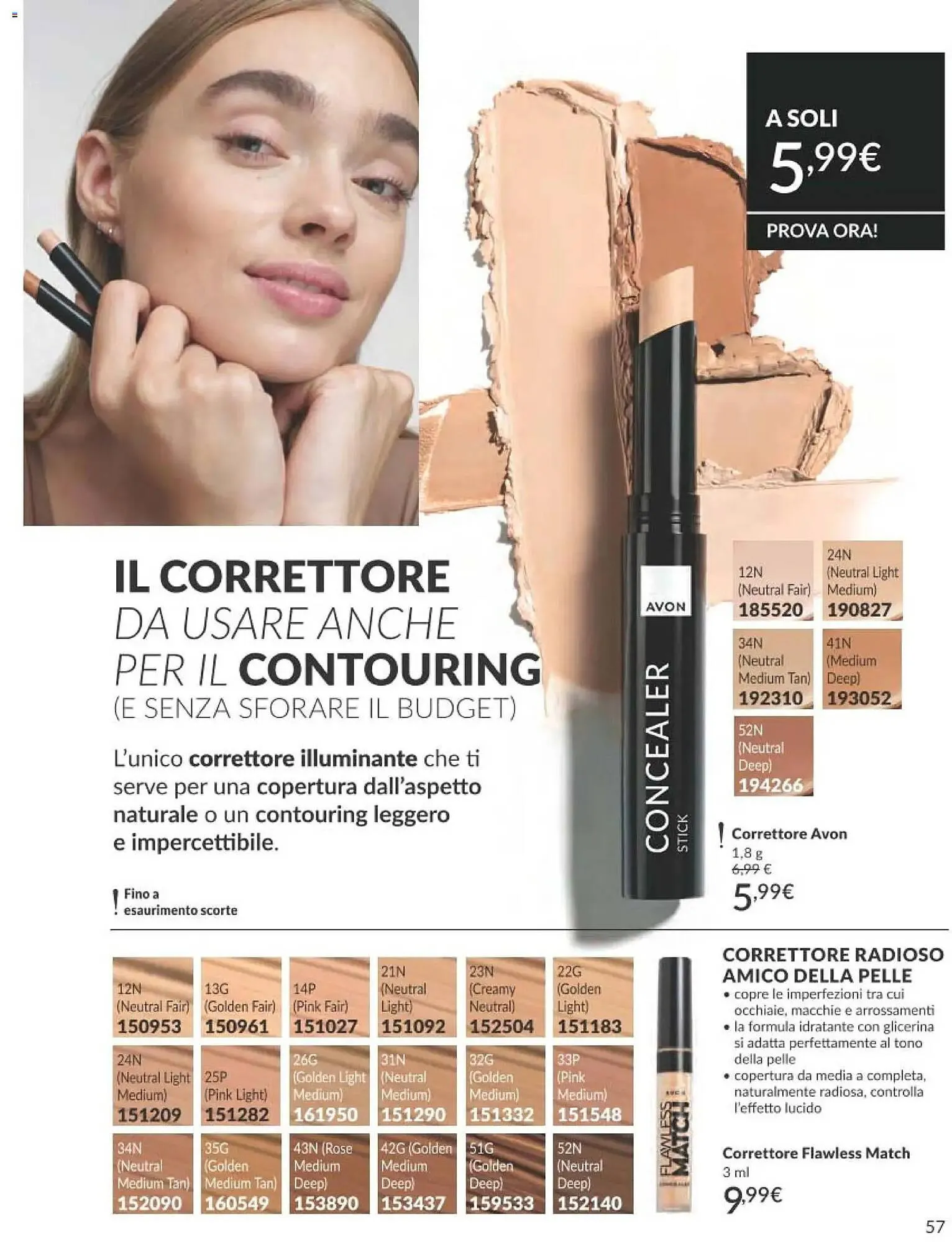 Catalogo Avon da 1 febbraio a 28 febbraio di 2026 - Pagina del volantino 57