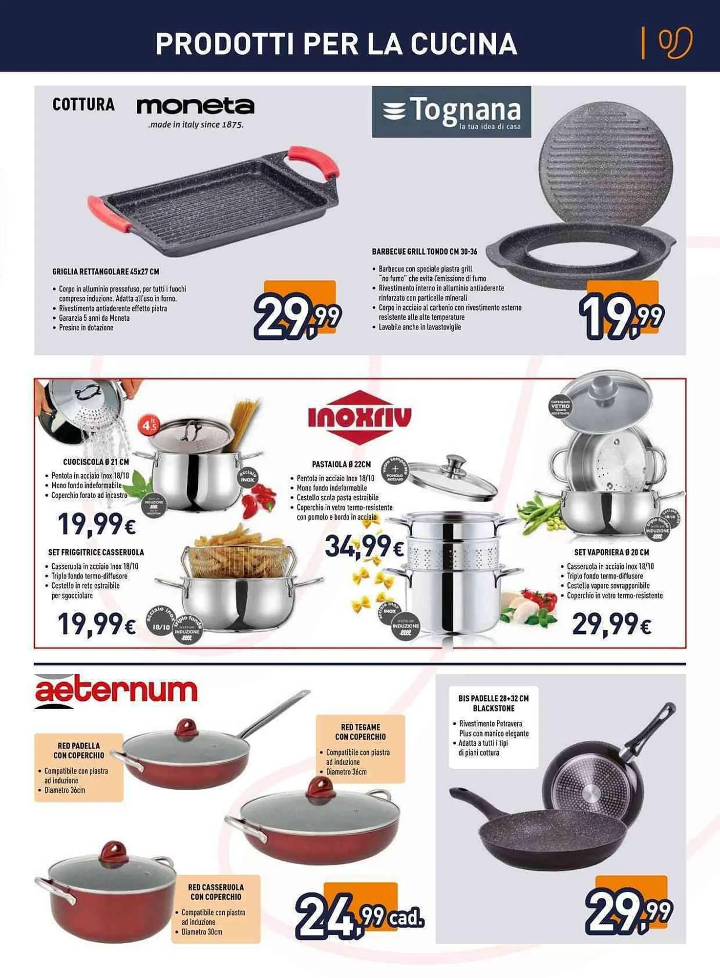 Volantino Unieuro da 11 luglio a 27 luglio di 2025 - Pagina del volantino 11