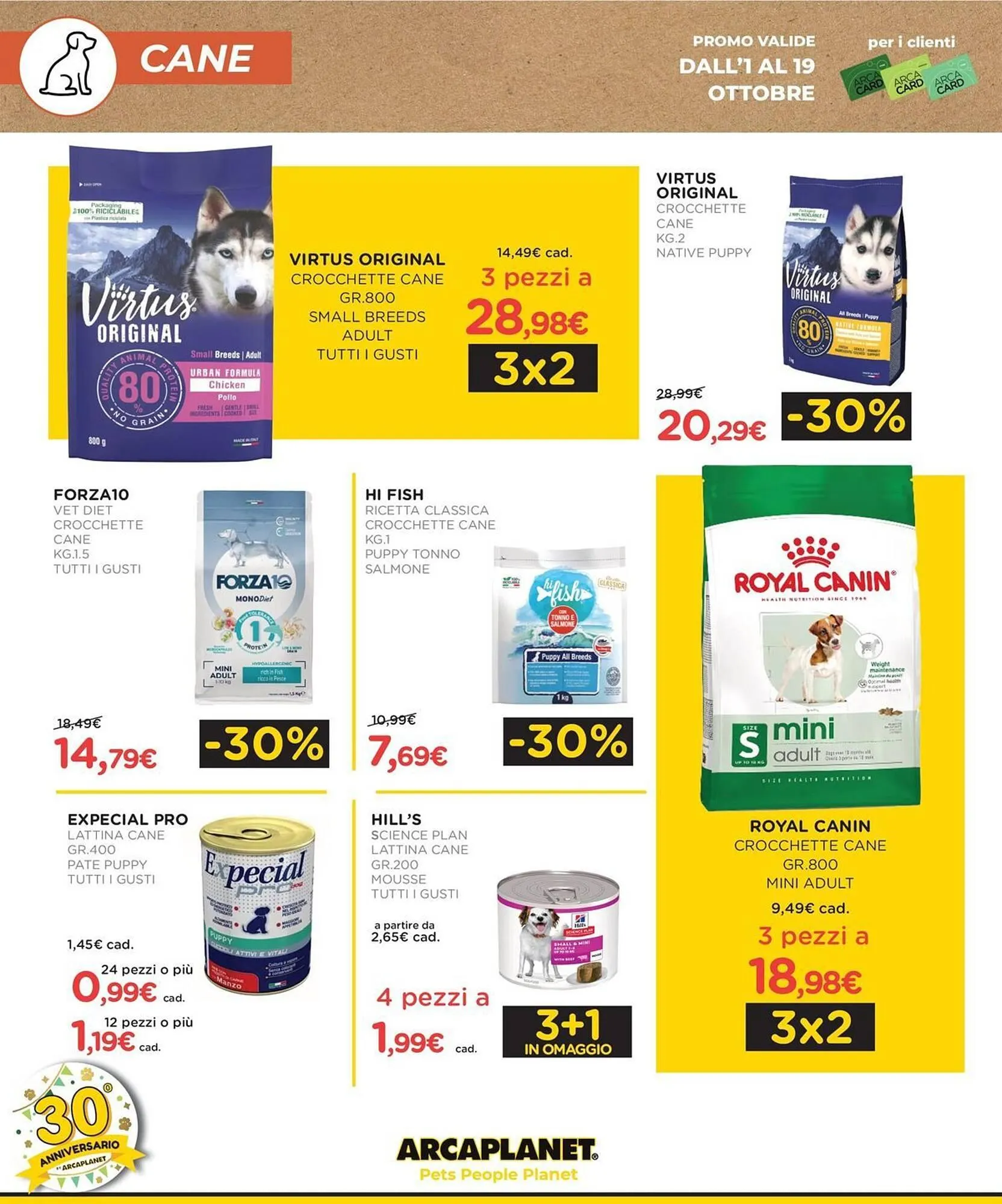 Volantino Arcaplanet da 1 ottobre a 19 ottobre di 2025 - Pagina del volantino 4