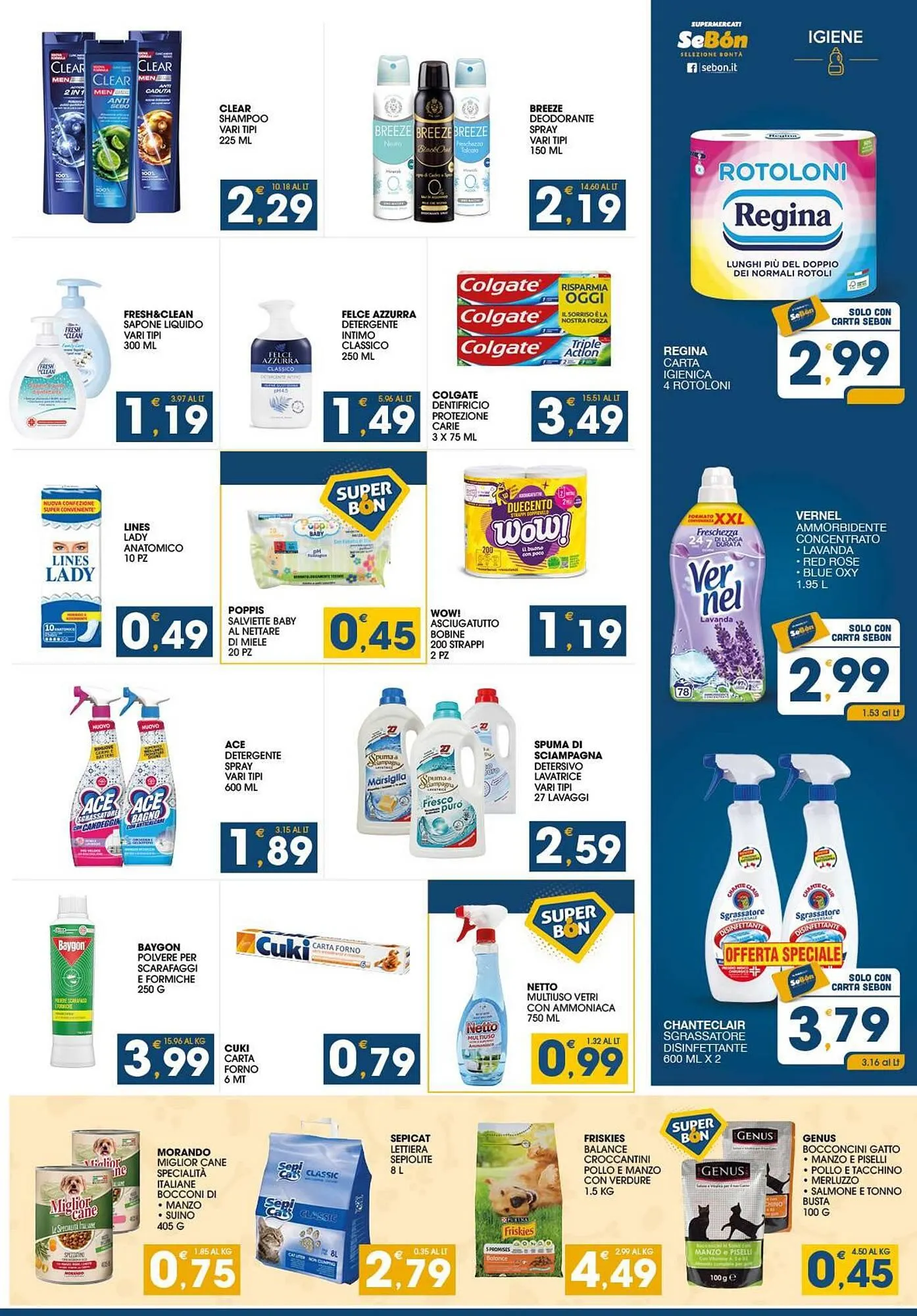 Volantino Gambardella Cash da 26 maggio a 31 maggio di 2025 - Pagina del volantino 11