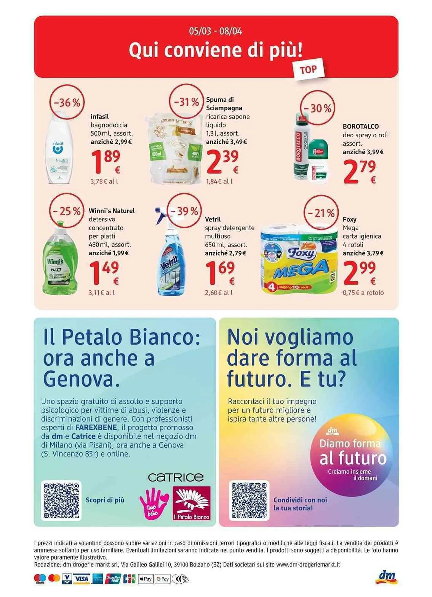 Volantino dm drogerie markt da 5 marzo a 8 aprile di 2026 - Pagina del volantino 16
