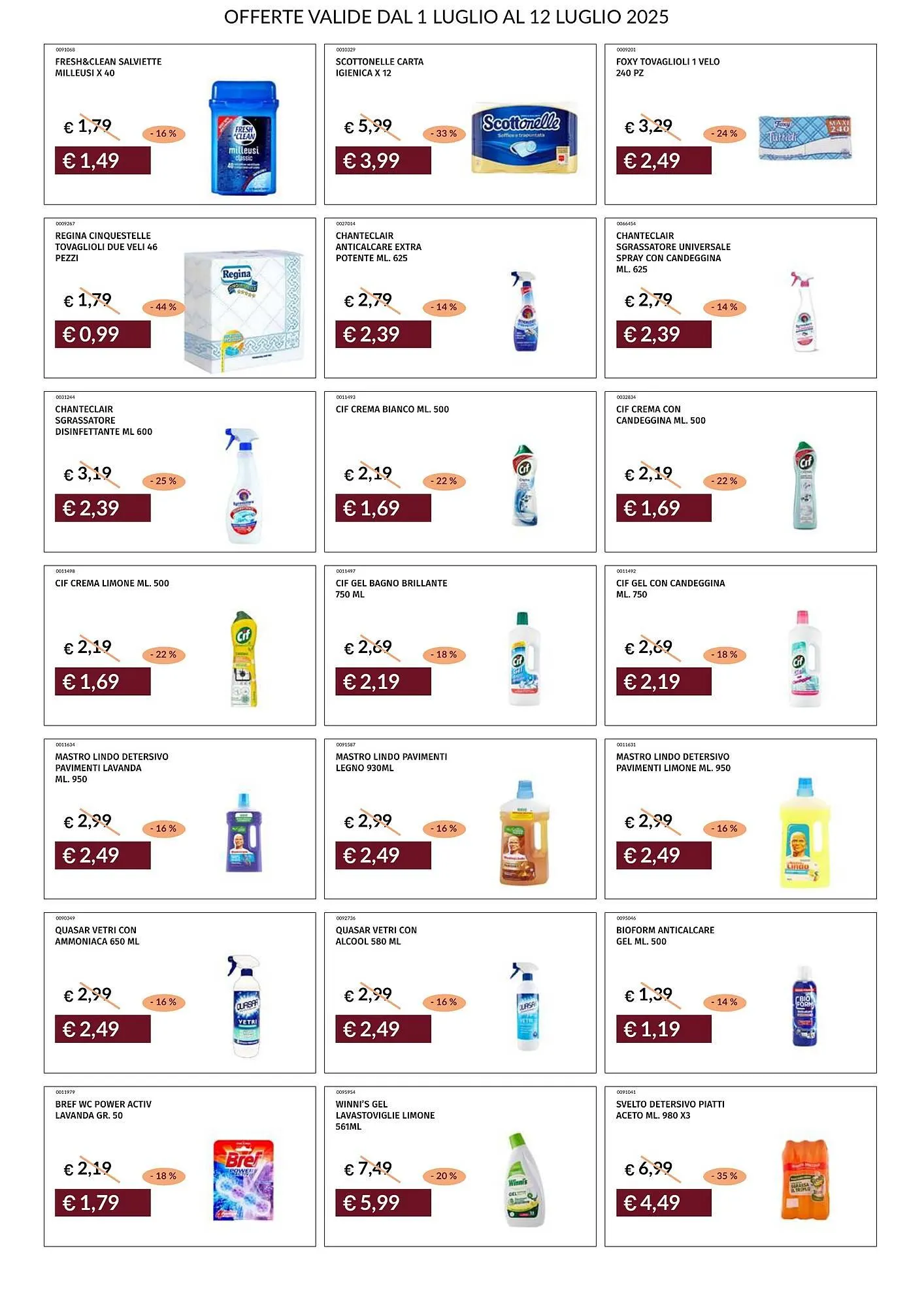 Volantino Prezzemolo e Vitale da 1 luglio a 12 luglio di 2025 - Pagina del volantino 33