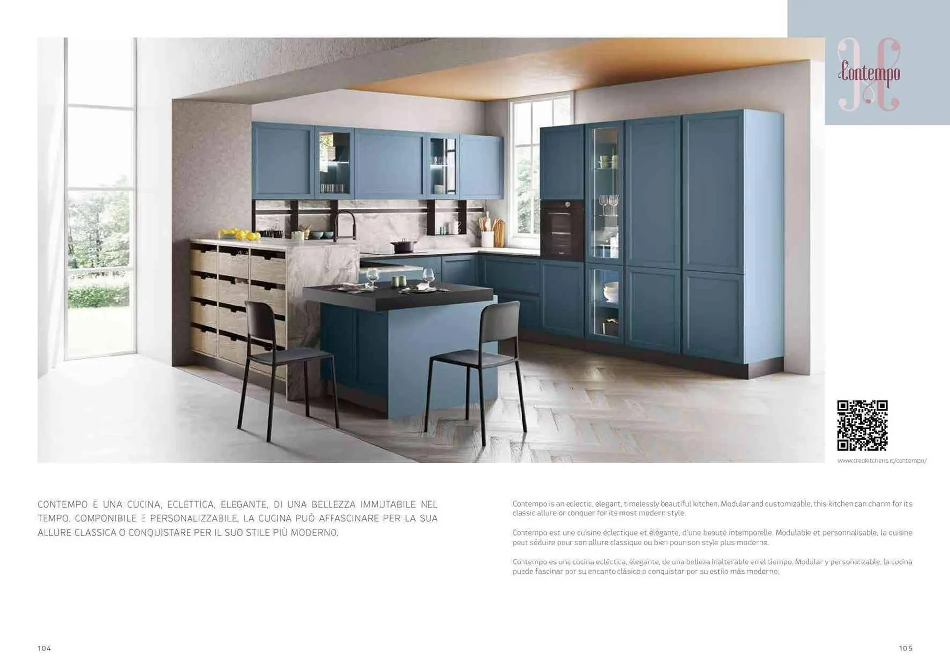 Volantino Creo Store da 7 febbraio a 7 febbraio di 2026 - Pagina del volantino 53